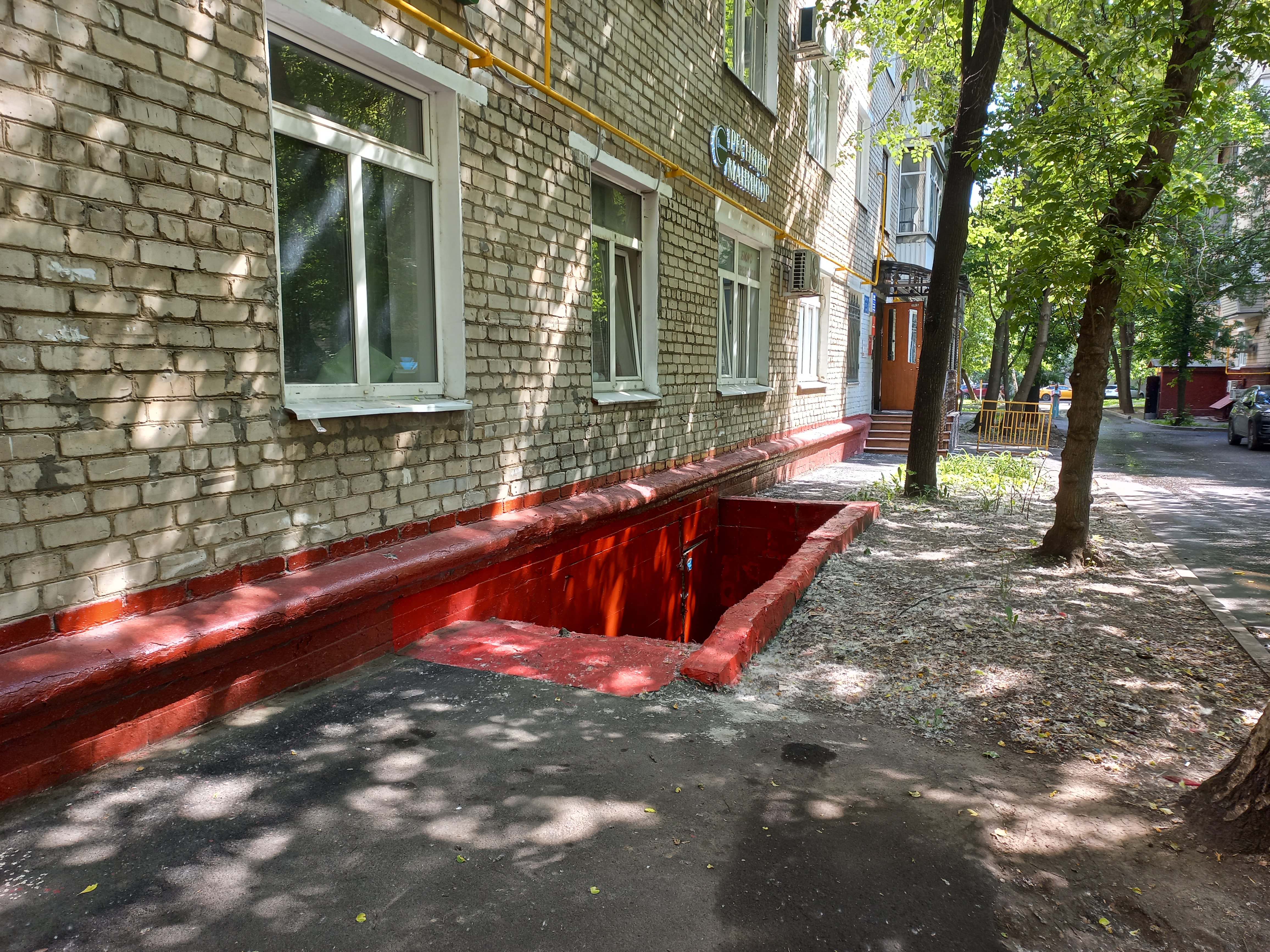 Продажа имущества, находящегося в собственности города Москвы, нежилое помещение по адресу: г. Москва, б-р Чонгарский, д. 4, корп. 2, площадью 116,3 кв. м (Подвал № 0, пом. 2/1/П), кадастровый номер: 77:05:0003004:11998