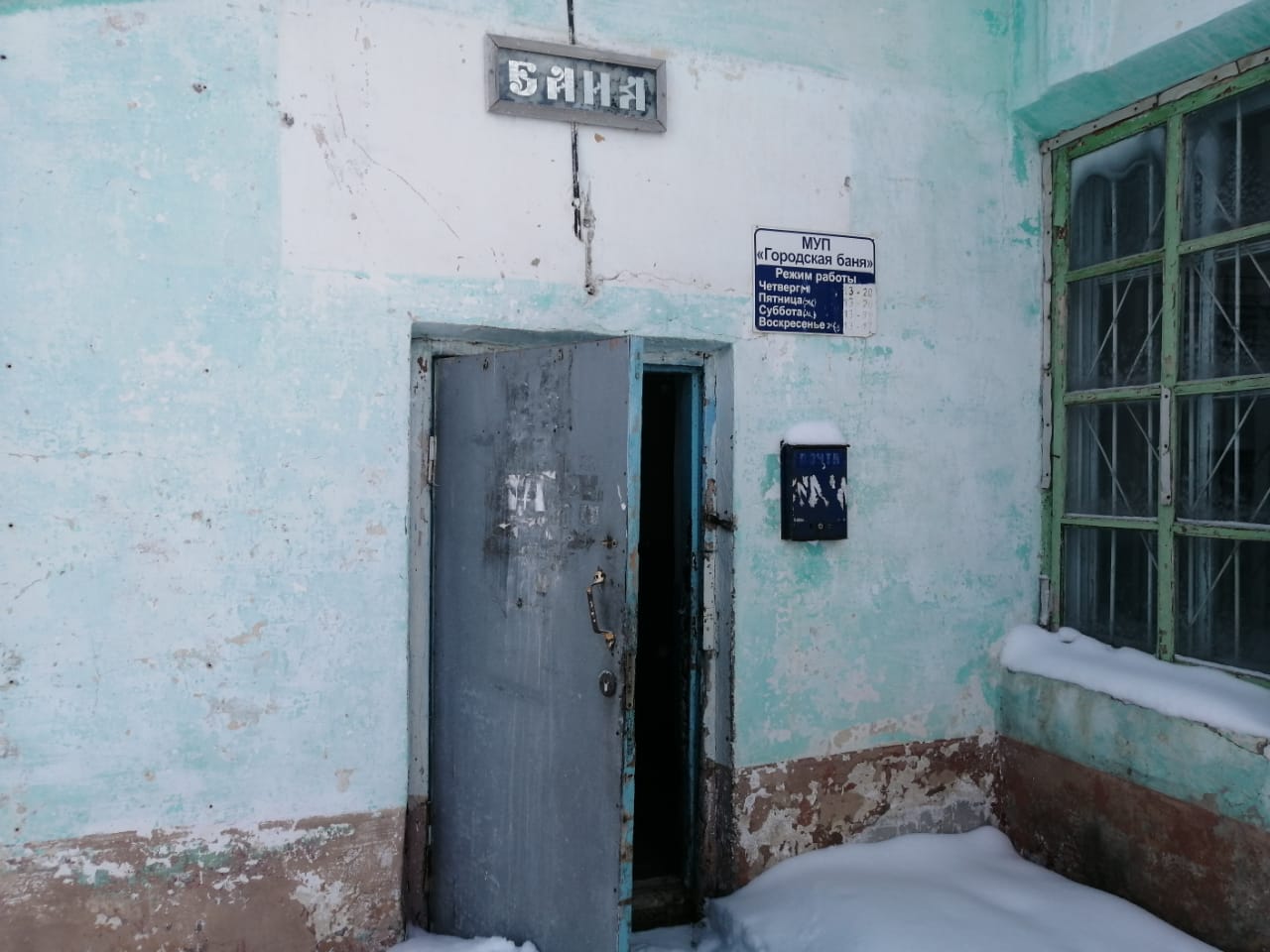 Здания