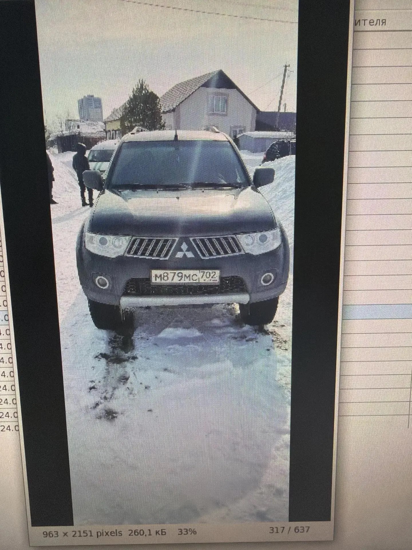 Автомобиль Mitsubishi Pajero Sport, 2012 г.в., г/н М879МС702, идентификационный номер (VINMMCGNKH40DDZ00605),