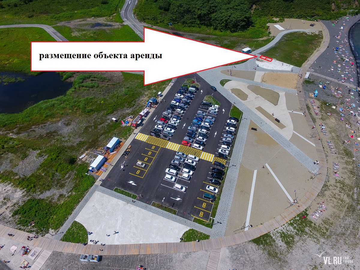Аренда движимого имущества, Деревянный настил с пандусом размером 2000х2000х100мм (площадью 4,0 кв.м.) (2 шт.), расположенного по адресу: г. Владивосток, о. Русский, пляжная территория на мысе Ахлестышева (кадастровый номер участка: 25:28:060109:531), под размещение мобильной точки/ торговой палатки по приготовлению и реализации мороженого, кофе и безалкогольных напитков.