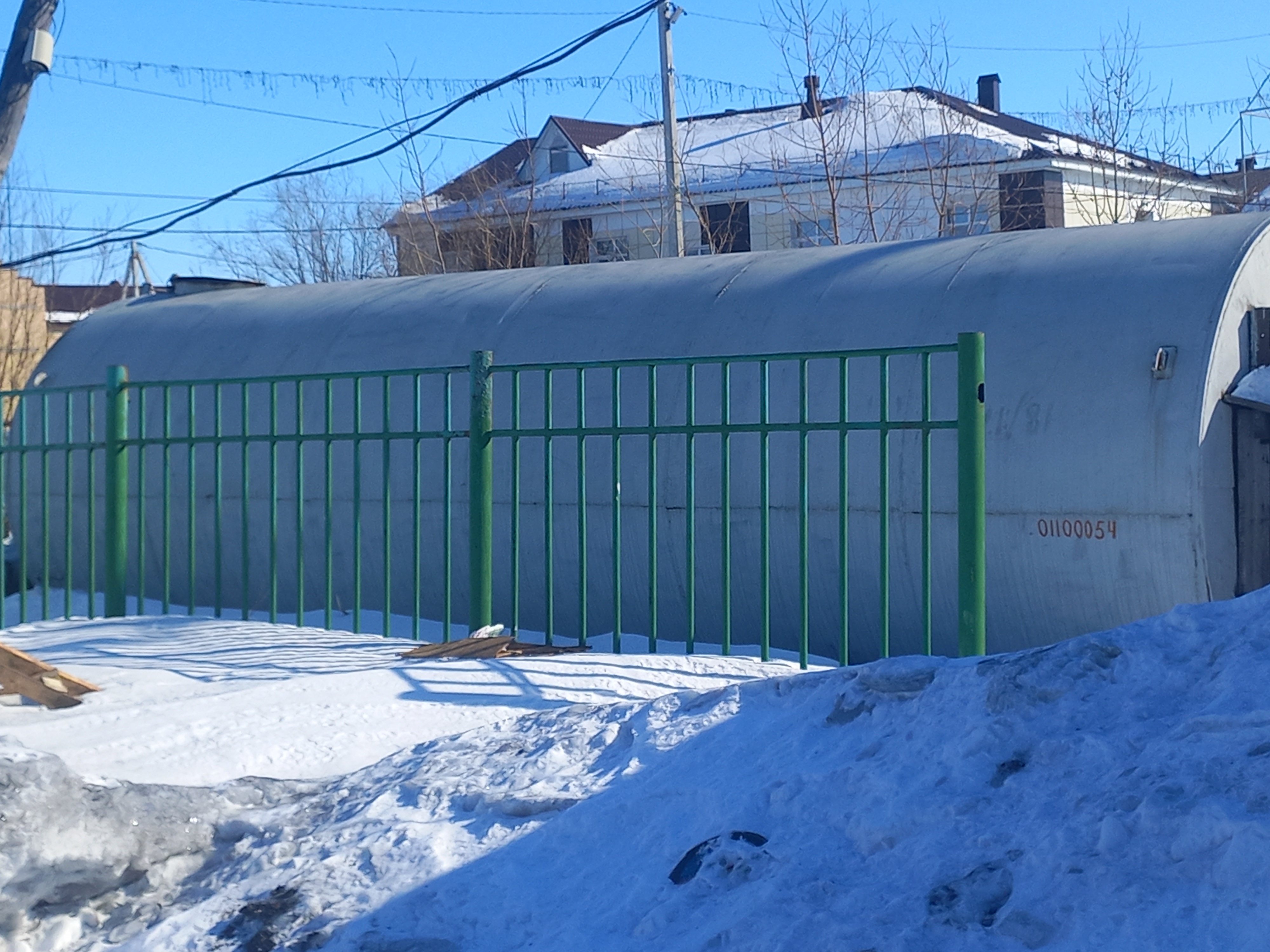 Емкость