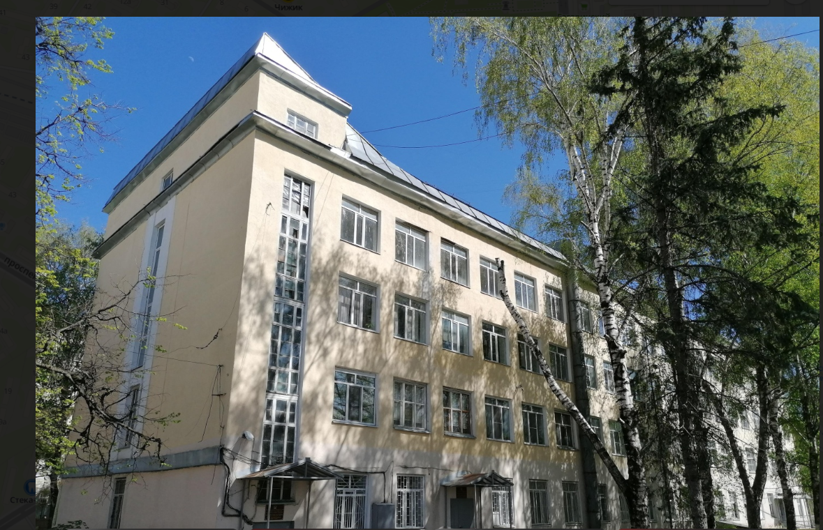 Аукцион в электронной форме по продаже лота - помещение с кадастровым номером 58:29:1005005:2337 площадью 1186,9 кв. м, местоположение: Российская Федерация, Пензенская область, г. Пенза, ул. Ленина, д. 18