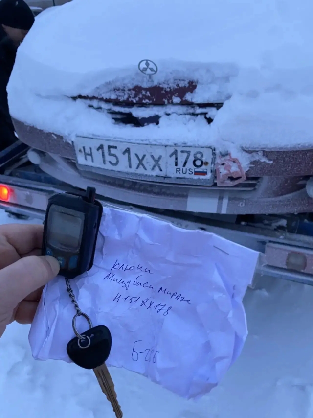 Транспортное средство MITSUBISHI MIRAGE, г.р.з. Н151ХХ178, VIN: JA3AY26A4XU049874