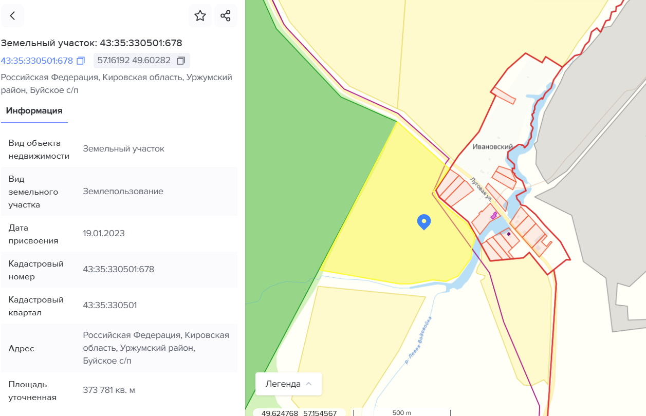 Земельный участок с кадастровым номером 43:35:330501:678