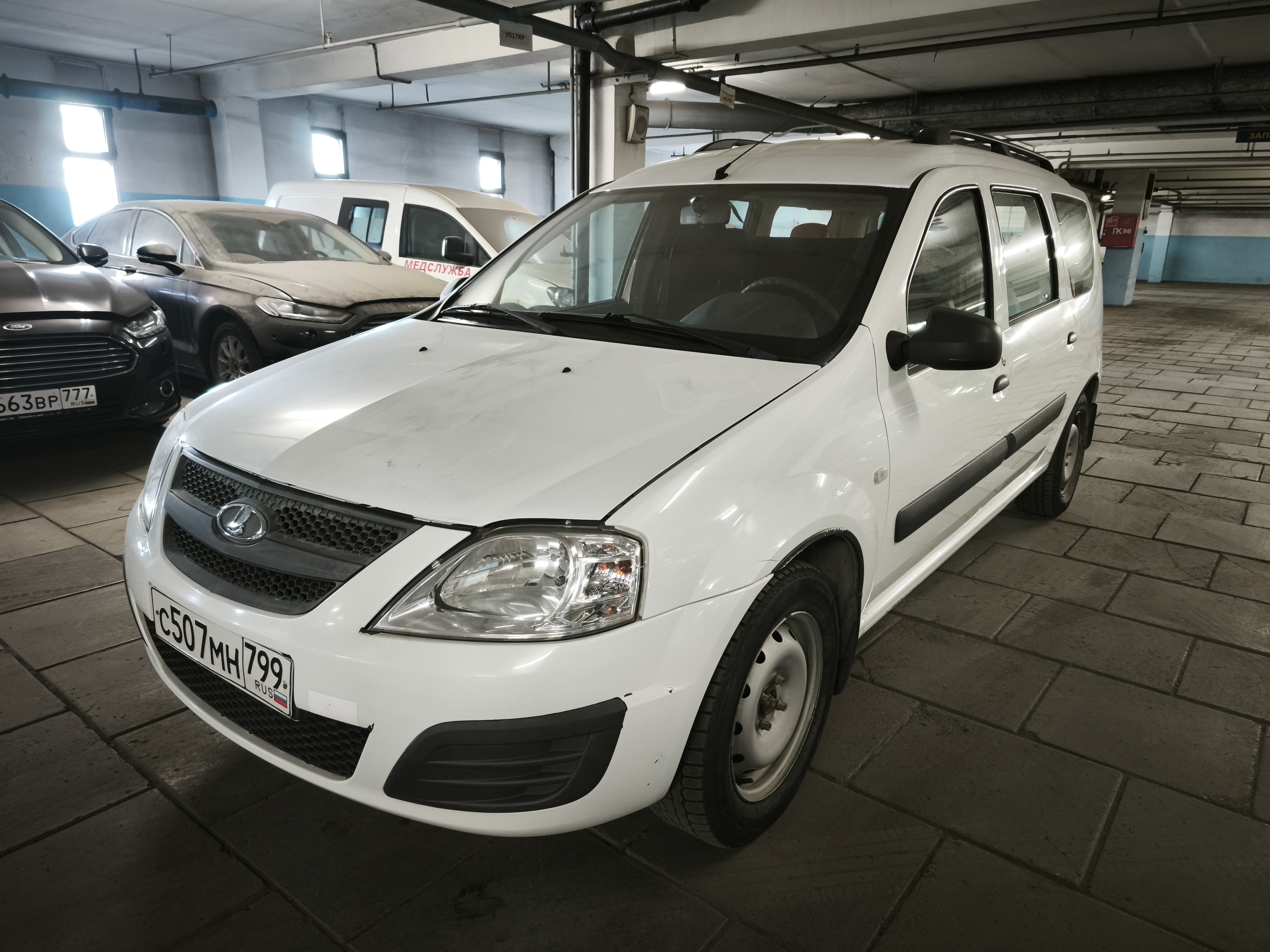 Продажа транспортного средства Спецтехника LRGS0M (VIN) Z8XLRGS0MJ0000259