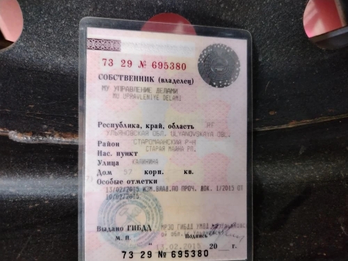 легковой автомобиль LADA 210740
