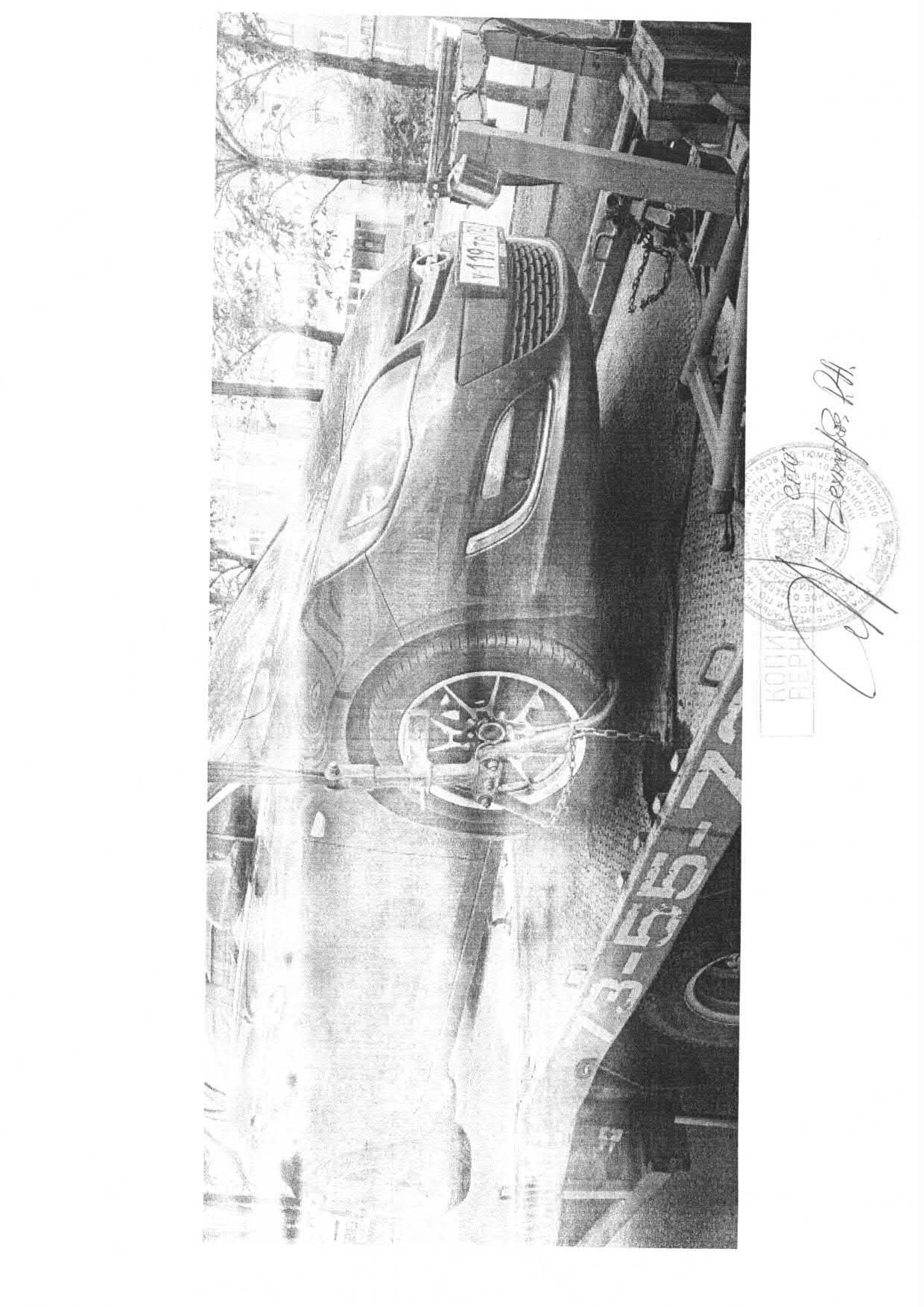 Транспортное средство, легковой комби (хэтчбек) ОПЕЛЬ P-J ASTRA, 2013 г.в., г/н У119ТР72, VIN: XUFPE6DJ7D3058267, рег.№ 72-011177