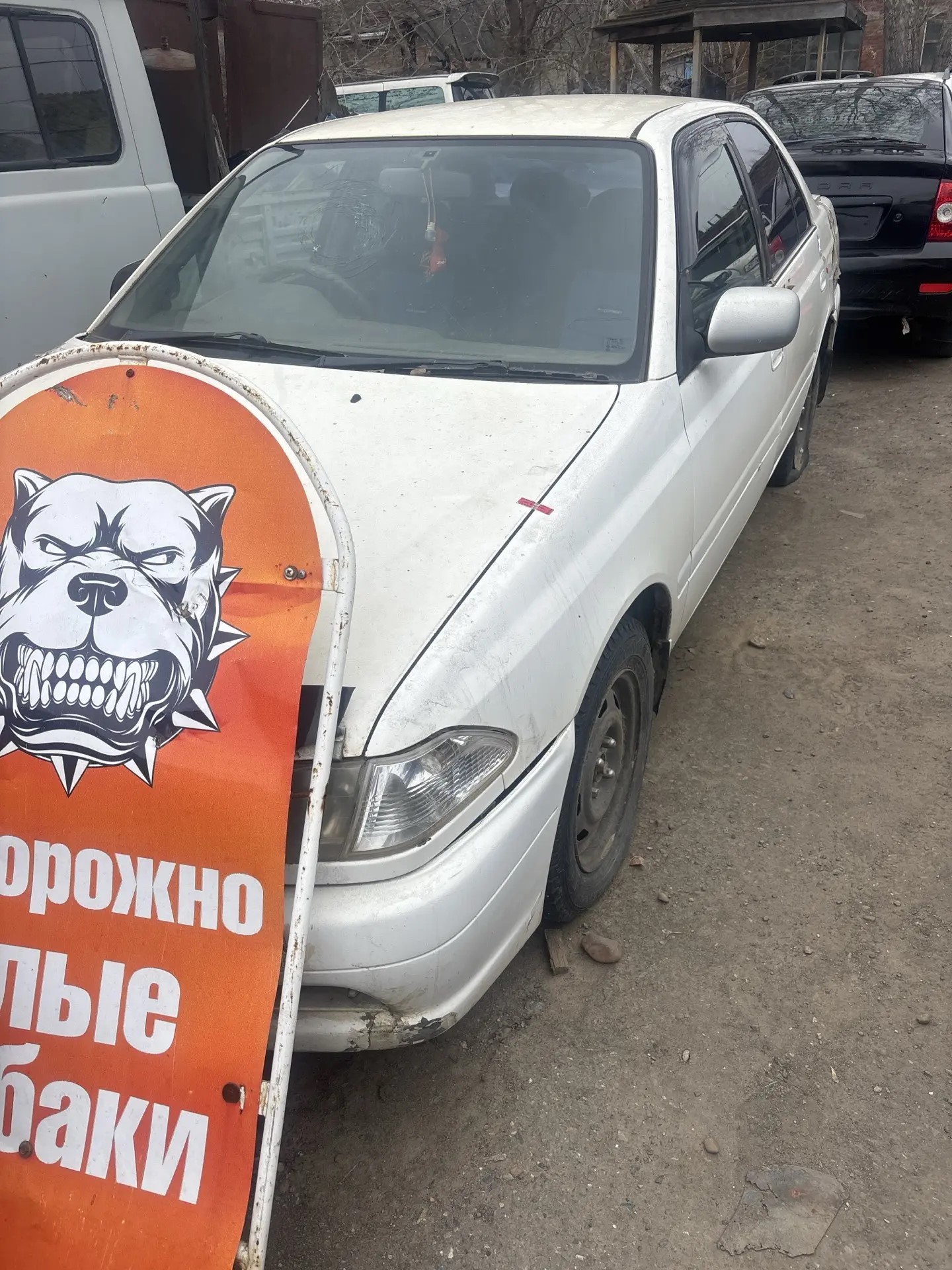 Автомобиль TOYOTA CARINA, г/н Т720НХ124, 1999 г.в., кузов № AT212 0069044, цвет белый, комплектность и состояние не проверялась данное имущество обращено в доход государства, находится в г. Канск(Документы отсутствуют)