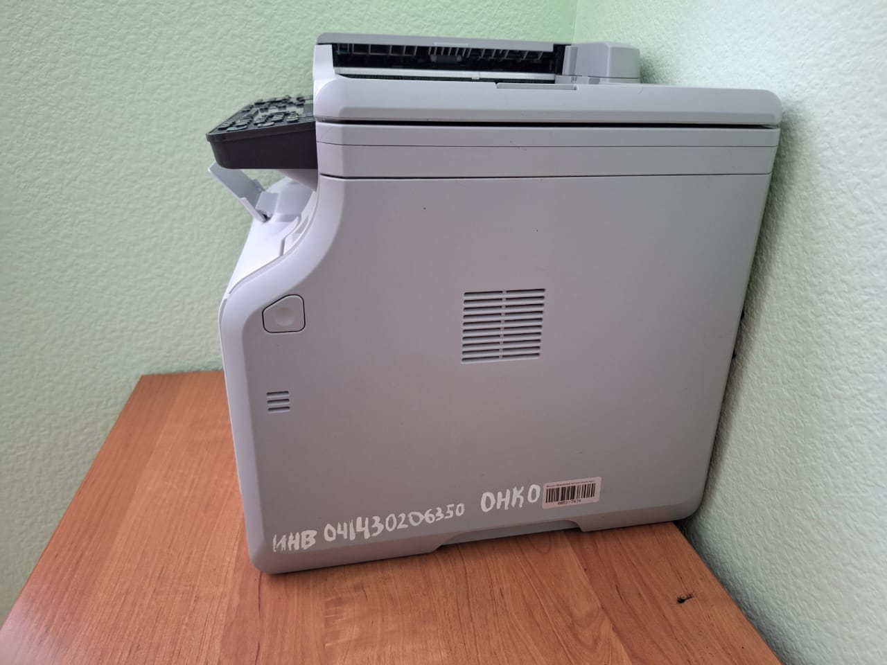 Монохромное лазерное сетевое МФУ Ricoh 3610SF/0051-7474