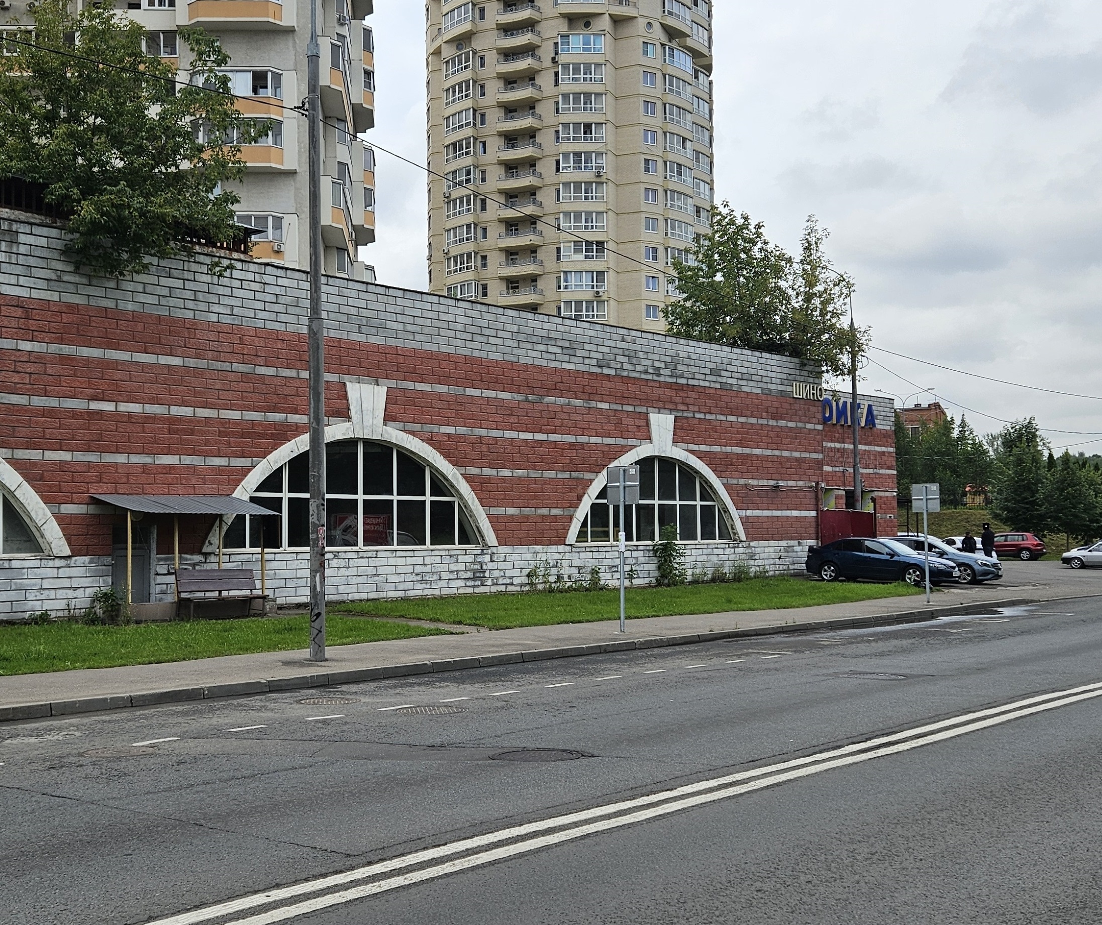 Продажа машино-места, находящегося в оперативном управлении у ГБУ«Жилищник района Богородское» в объекте гаражного назначения по адресу: город Москва, Краснобогатырская улица, дом 9, площадь 16,8 кв.м., подвал 1, пом. IV, ком. 58- м/м 52 кадастровый номер - 77:03:0002020:5008.