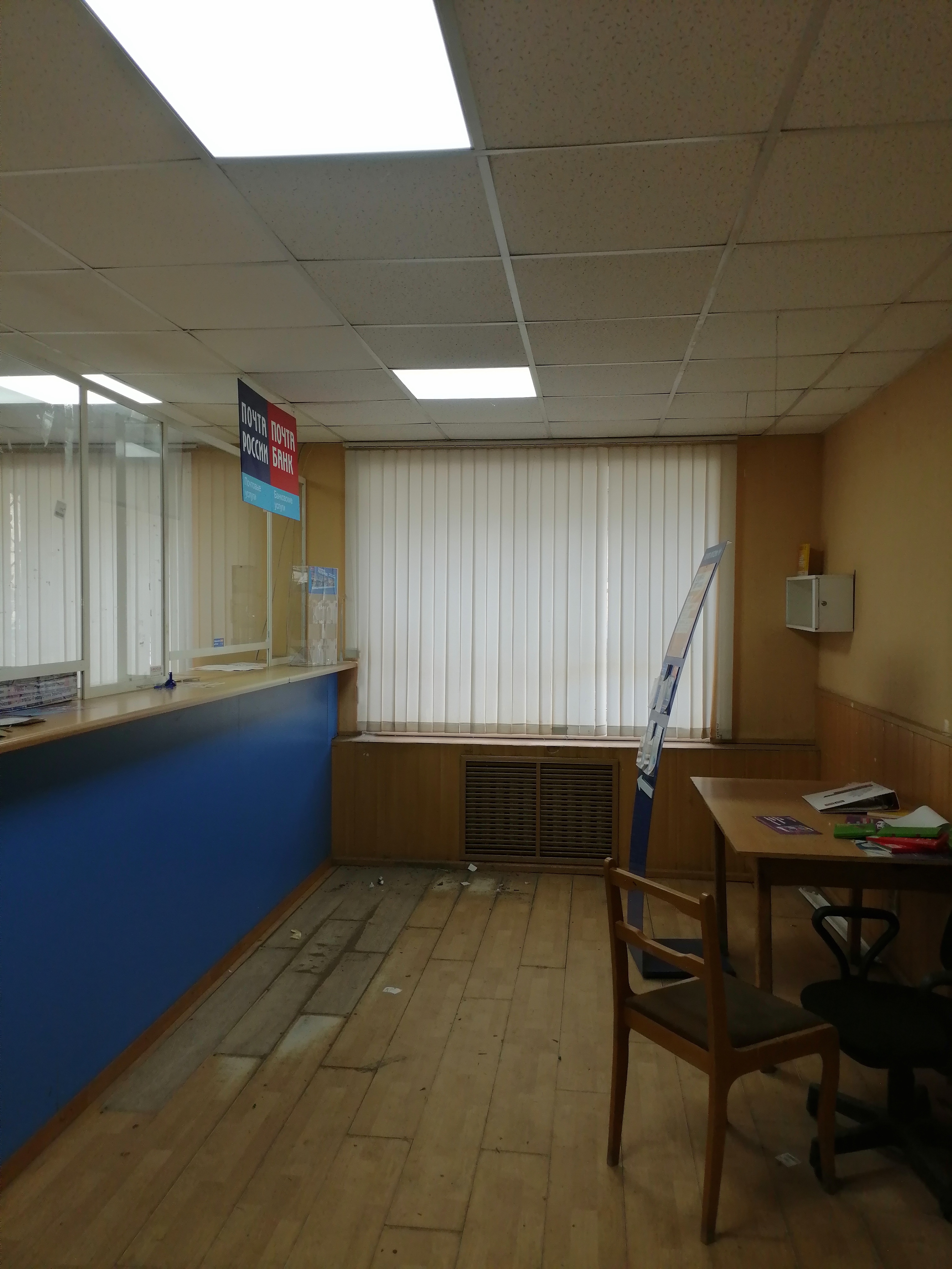Лот № 1 Объект аренды, площадь 57,20 кв.м., номер помещения на поэтажном плане: цокольный этаж, помещения № 1, 1а, 2, 3, 4, 5, адрес (местонахождение) объекта: Республика Башкортостан, г.Уфа, р-н Калининский, ул. Первомайская, д. 53 А, № на п/пл 1, 1а, 2, 3, 4, 5
