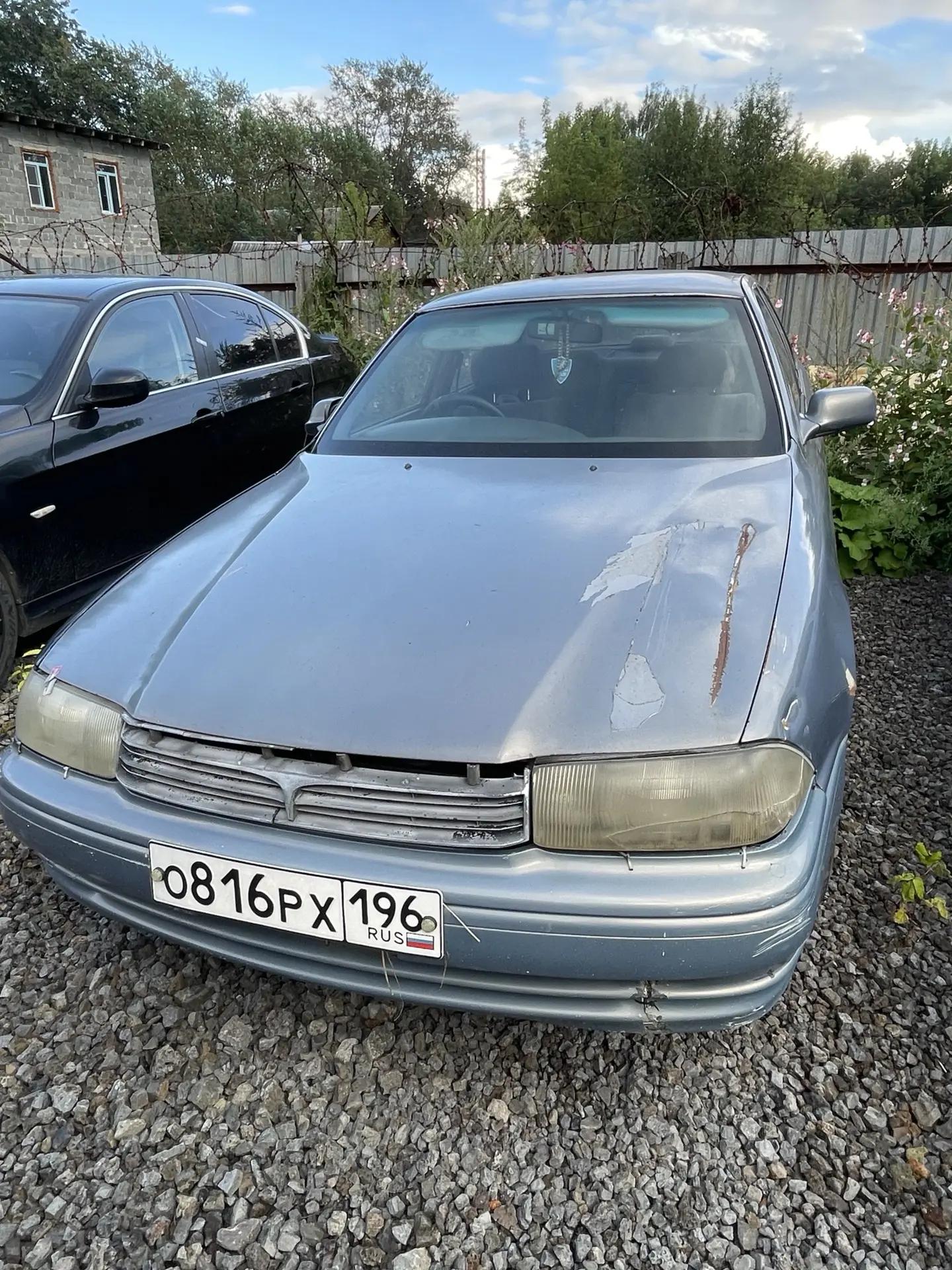 Автомобиль Тойота Камри, 1992 г.в., г.н. О816РХ196, VIN SV320077310