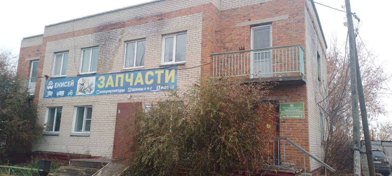 Нежилое помещение, площадь: 127,3 кв. м, по адресу: Курганская область, Половинский район, с. Половинное, ул. Мостовая, д. 4