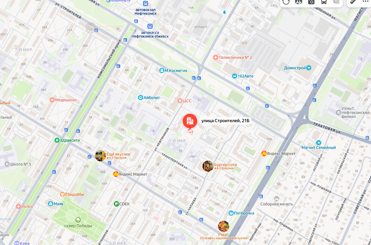 Право на заключение договора аренды объекта муниципального нежилого фонда – в подвале пятиэтажного этажного кирпичного жилого дома, расположенного по адресу: Республика Башкортостан, г. Нефтекамск, ул. Строителей, д. 21 «Б»