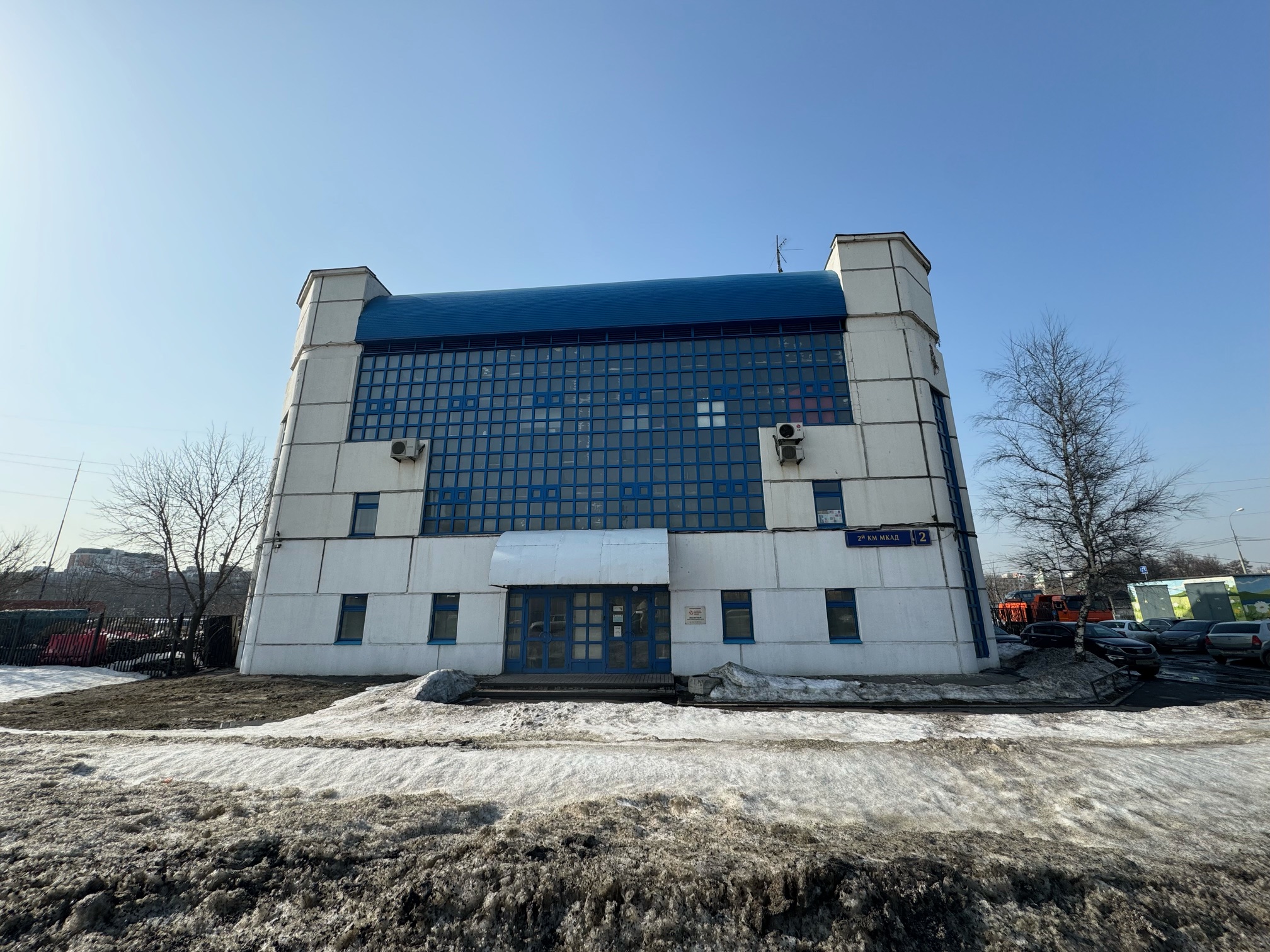 Аукцион в электронной форме на право заключения договора аренды на объект нежилого фонда, находящийся в хозяйственном ведении ГУП «МОССВЕТ» по адресу: Российская Федерация, город Москва, вн. тер. г. муниципальный округ Ивановское, километр МКАД 2-й, дом 2, общей площадью 364,3 кв.м, кадастровый номер 77:03:0006022:1022