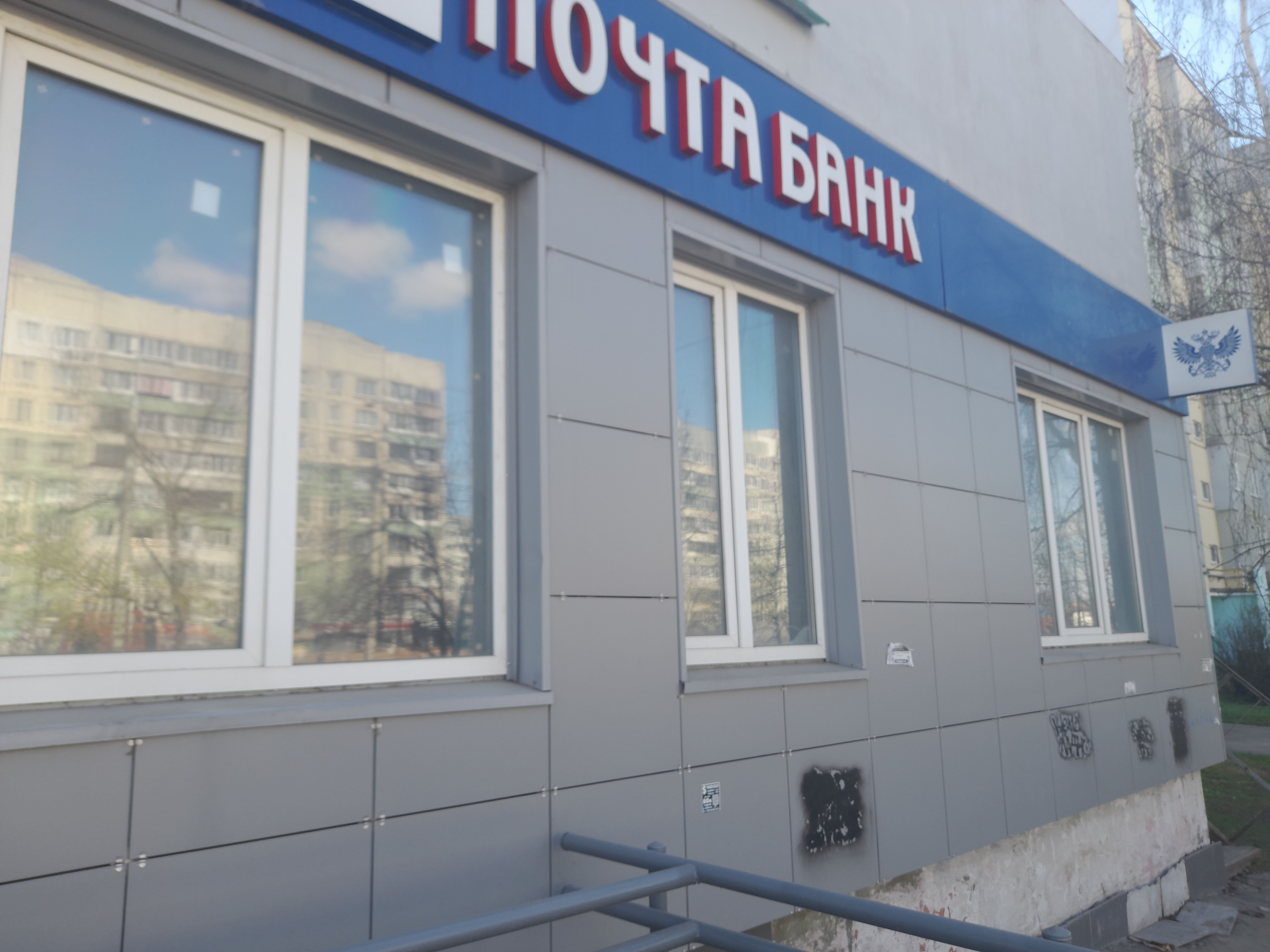 Объект аренды, площадь 132,8 кв. м, номера на поэтажном плане: этаж 1, пом. 4 - 13, часть 15, адрес (местонахождение) объекта: Тульская область, г. Тула, ул. Пролетарская, д. 26 Вход в объект аренды из общей входной группы с отделением почтовой связи.