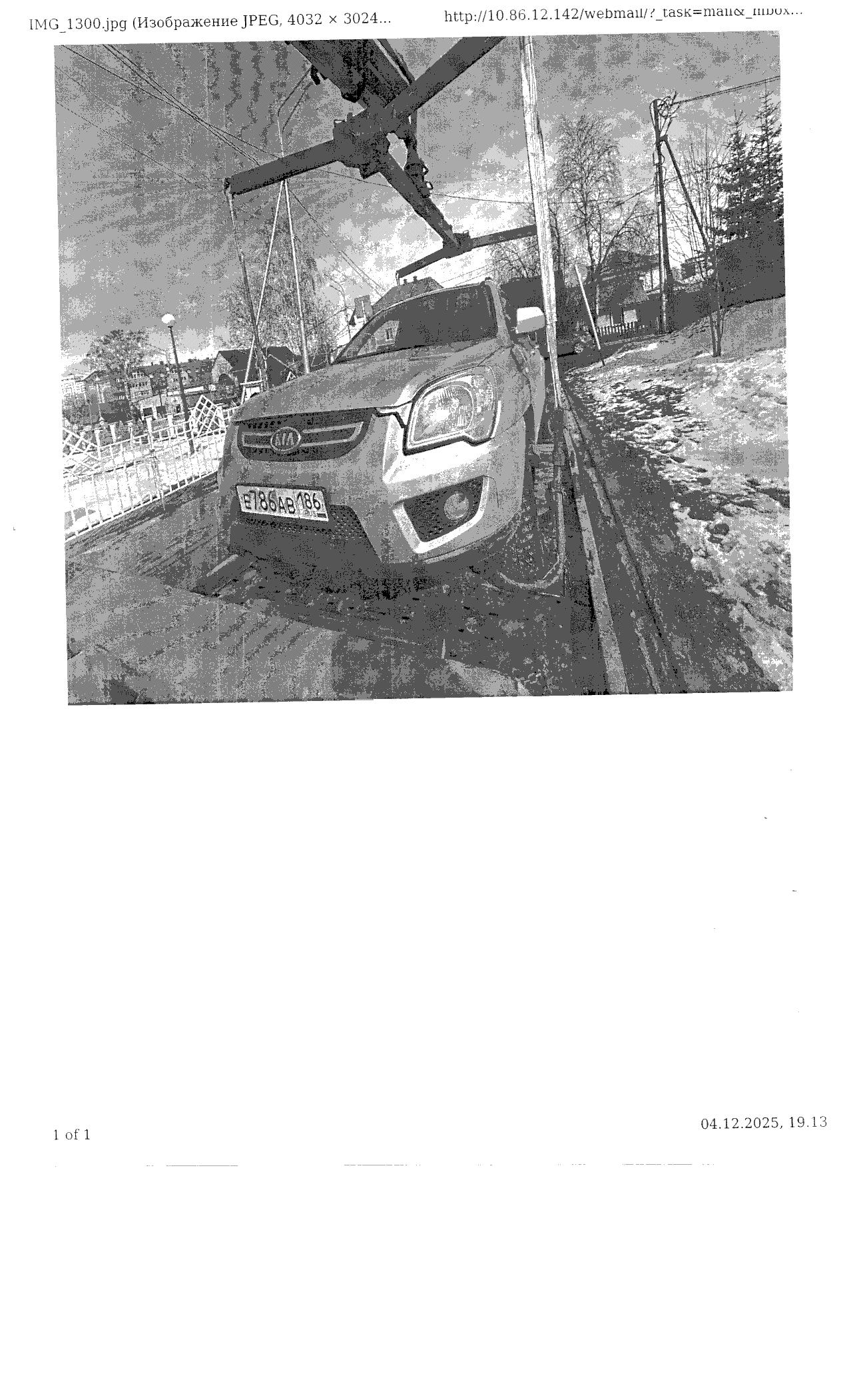 Транспортное средство, легковой автомобиль Kia jes sportageKm Kms, 2010 г.в., г/н Е786АВ186, VIN XWEKH812AA0004786, рег. № 26-3;