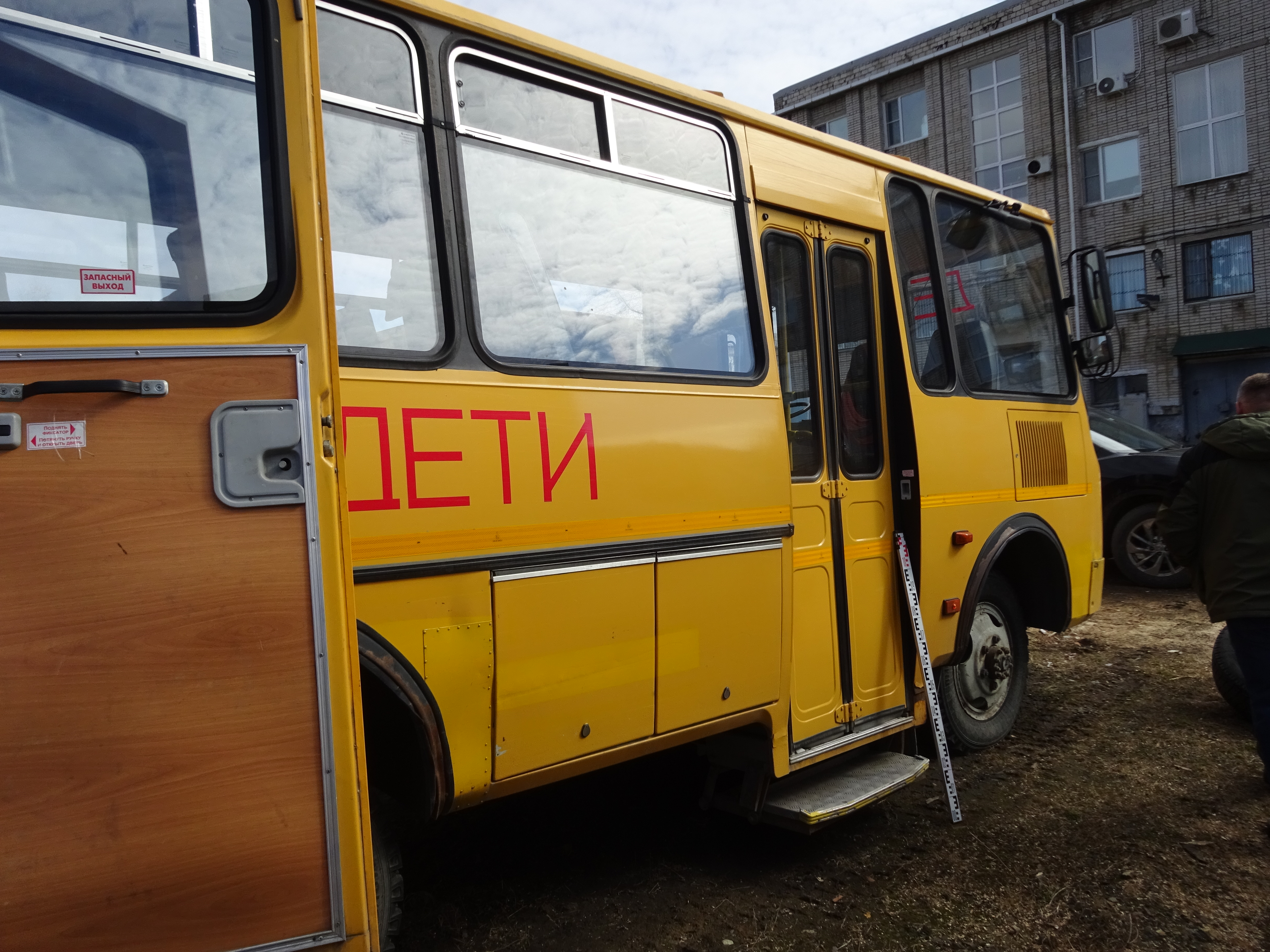 Автобус для перевозки детей ПАЗ 320608-110-70, 2019 года выпуска, регистрационный знак №А510АВ 79, модель, № двигателя – 523420/К1004983, цвет кузова – желтый, тип двигателя - бензин, мощность двигателя – 122,4(90), идентификационный номер (VIN) – отсутствует;