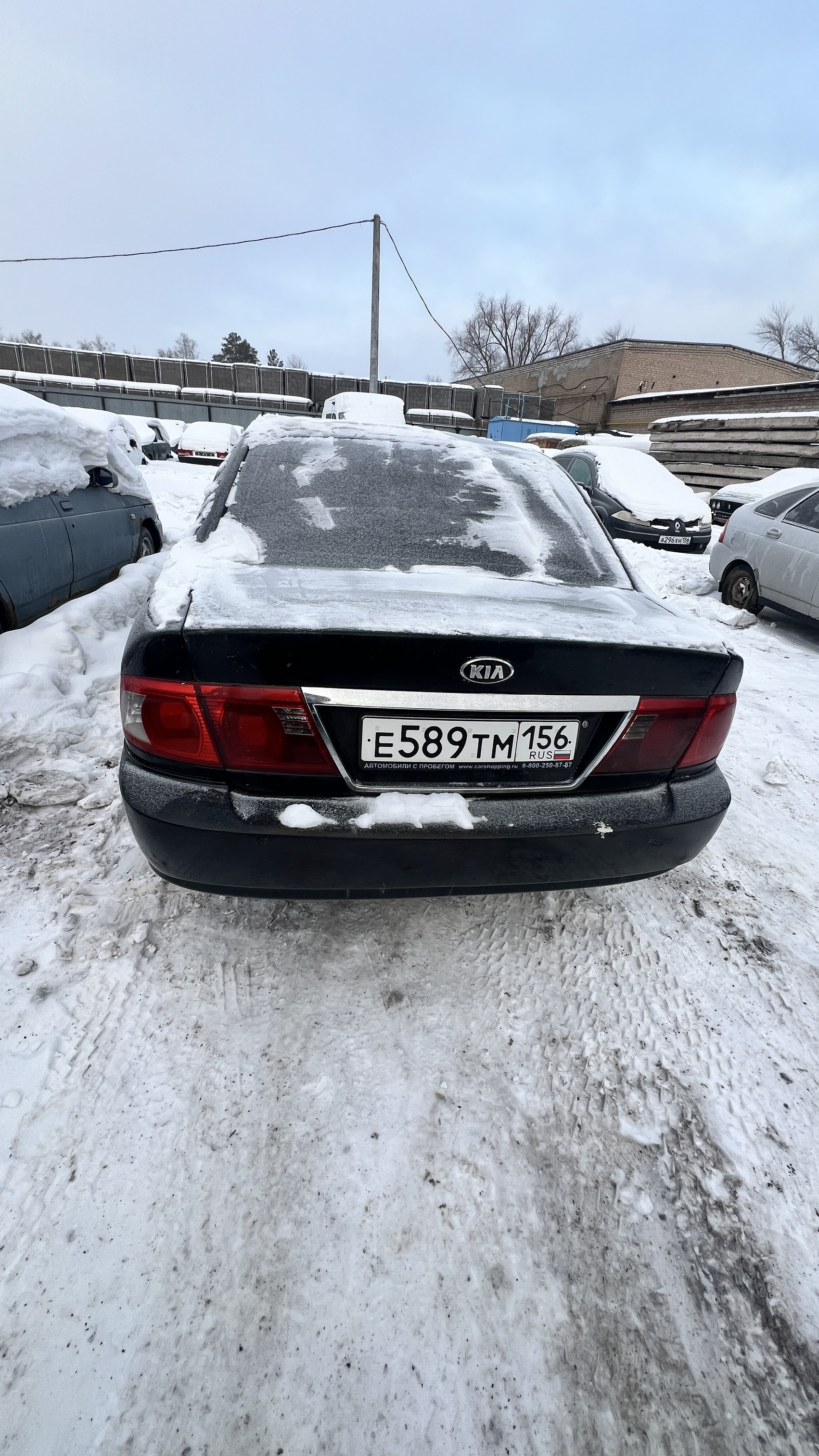 Автомобиль марки КИА Маджентис, 2005 г/в, г/н Е 589 ТМ 156, в кузове черного цвета, VIN X4XGD224250000577, СТС, ключ. Имущество обременено ЗАЛОГОМ. Залог, по общему правилу, сохраняется согласно ст. 353 ГК РФ