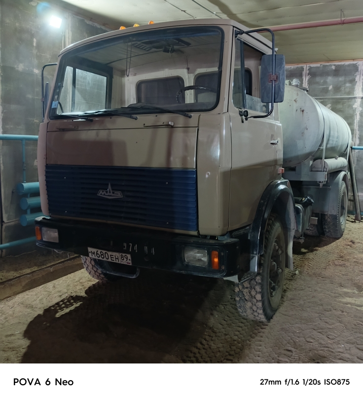 Автомобиль АСМ-8-5337