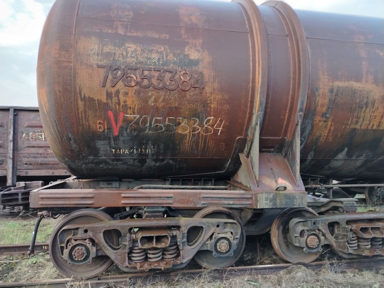 Цистерна № 79553384
