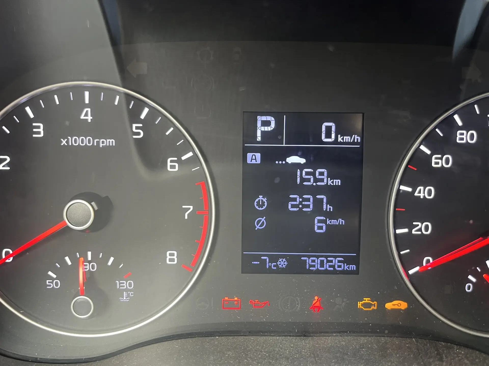 Легковой автомобиль KIA RIO, 2020 г.в., г/н А357РА124, VIN Z94C241BBMR203055, № кузова Z94C241BBMR203055, цвет серый. Рабочее состояние не проверялось. Должник Фонд защиты прав граждан-участников долевого строительства Красноярского края. Обременения: Арест, запреты на рег. действия. Начальная цена продажи 1481080,00 руб., в т.ч. НДС 267080,00 руб. Задаток 223000,00 руб. (пор. 790)