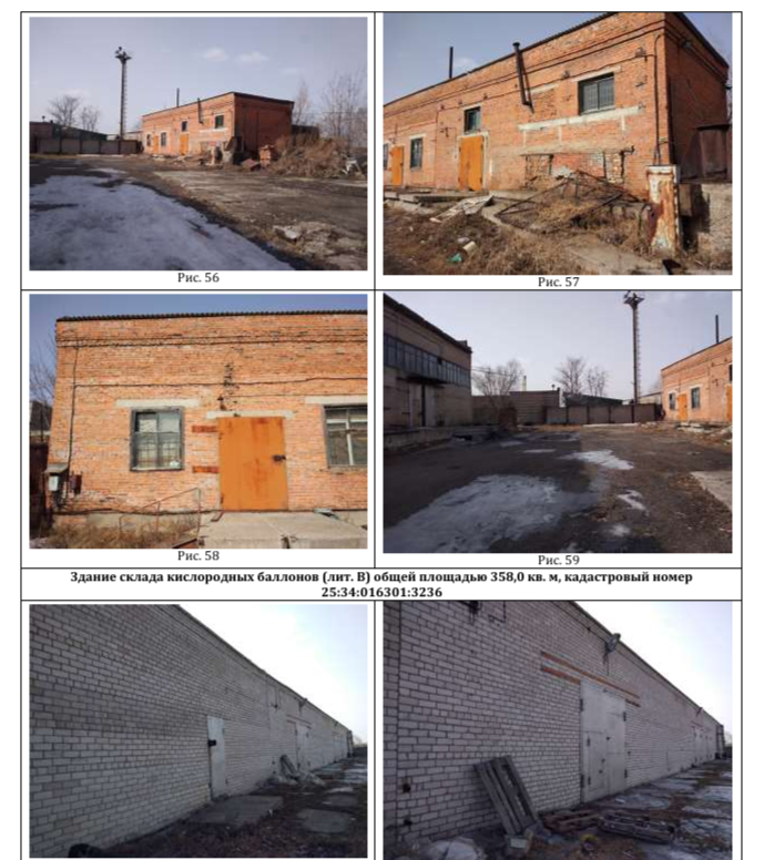 Нежилые здания кад.№25:34:016301:3246; 25:34:016301:3245; 25:34:016301:3185; 25:34:016301:3233; 25:34:016301:3217; 25:34:016301:3276; 25:34:016301:3232;  25:34:016301:3184; 25:34:016301:3236;  25:34:016301:3225 и Земельные участки, земли нас. пунктов, по док-ту произв. деят-ть, для размещения произв. зданий,  кад. №: 25:34:016301:3955, 25:34:016301:3953, 25:34:016301:3952, 25:34:016301:3954. Адрес: Приморский край, г.о. Уссурийский, г. Уссурийск, ул. Ровная, 24. Соб-к ООО "Салют" ИНН 2511039273