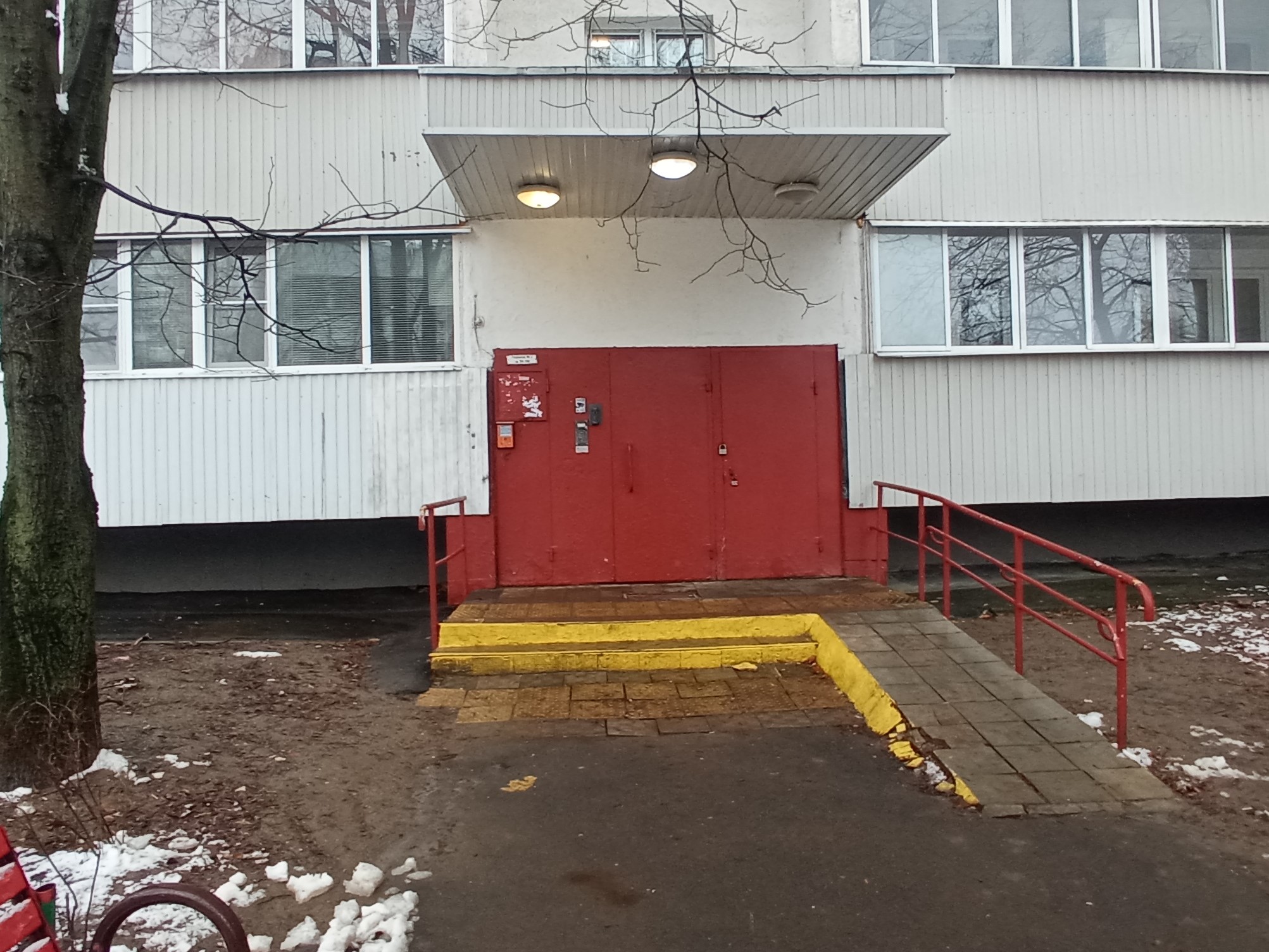 Продажа имущества, находящегося в собственности города Москвы, жилое помещение по адресу: г. Москва, г. Зеленоград, корп. 608, кв. 129, общей площадью 47,7 кв. м, (Этаж № 5), кадастровый номер: 77:10:0005003:1842