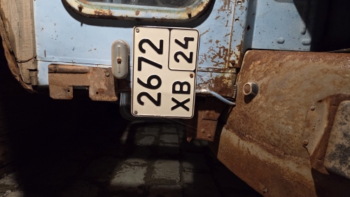 Трактор Т-40АМ, ПСМ ВЕ 043420 от 30.01.2008, 1991 год изготовления, заводской № машины (рамы) 467545, двигатель № 1752894, цвет синий, государственный регистрационный знак 24 ХВ 2672