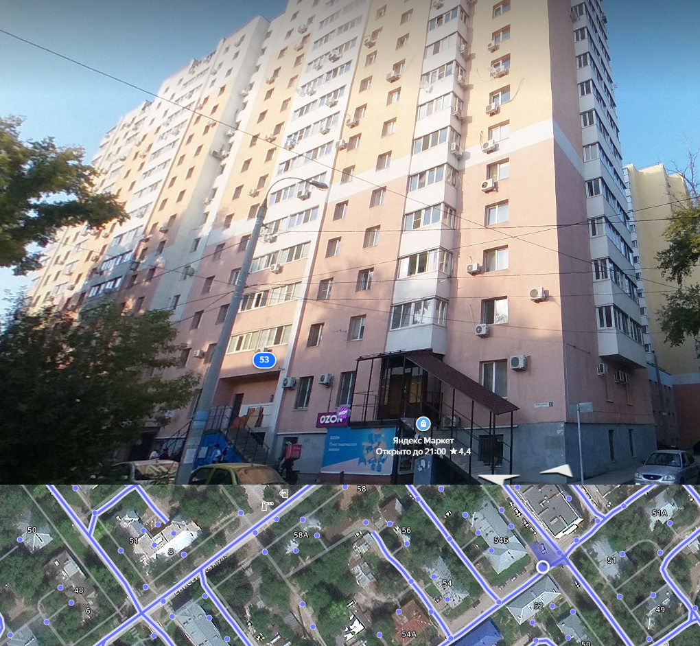 Квартира (жилое помещение), площадь 40,6 кв.м., этаж № 15, кадастровый № 63:01:0236004:666, адрес: Самарская обл., г. Самара, Кировский р-н, ул. Юбилейная, д. 53, кв. 108