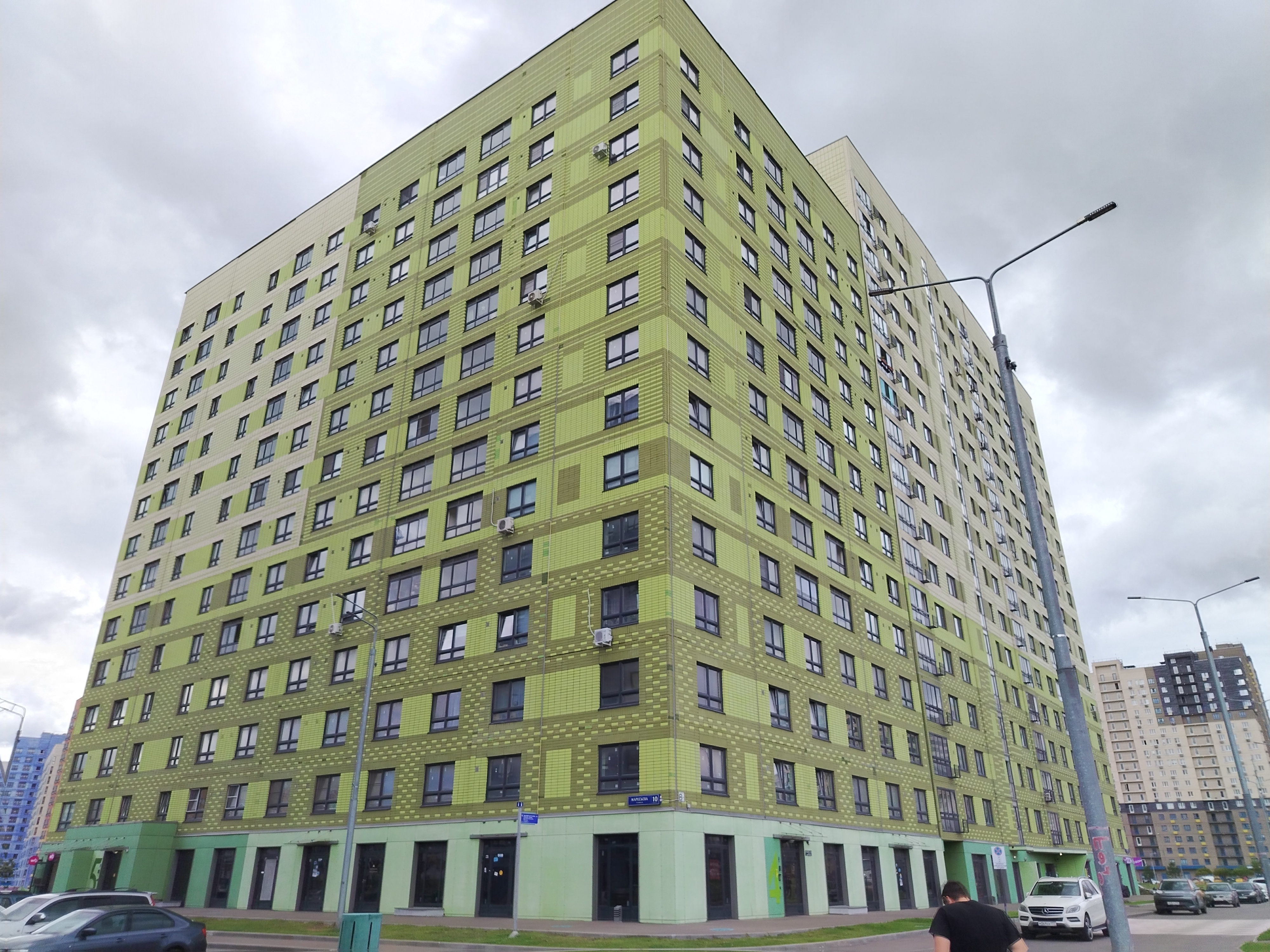 Продажа имущества, находящегося в собственности города Москвы, нежилое помещение по адресу: г. Москва, г. Москва, ул. Маресьева, д. 10, корп. 1, помещение 1Н, площадью 105,8 кв.м, (Этаж № 1), кадастровый номер: 77:16:0010105:32771