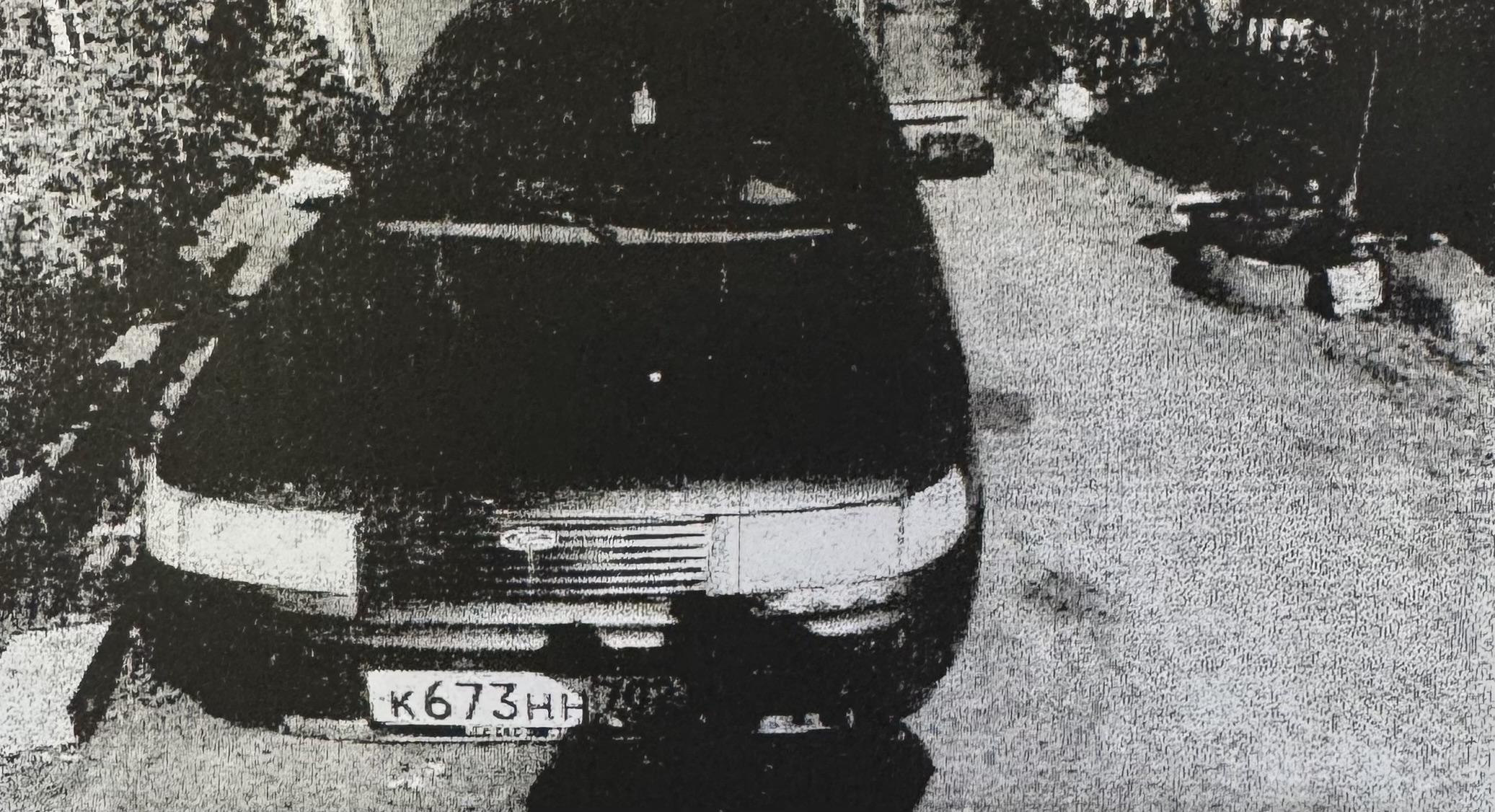 Автомобиль марки ВАЗ 21121, 2007 г.в., гос.номер K673HH702, VIN XTA21121070454310