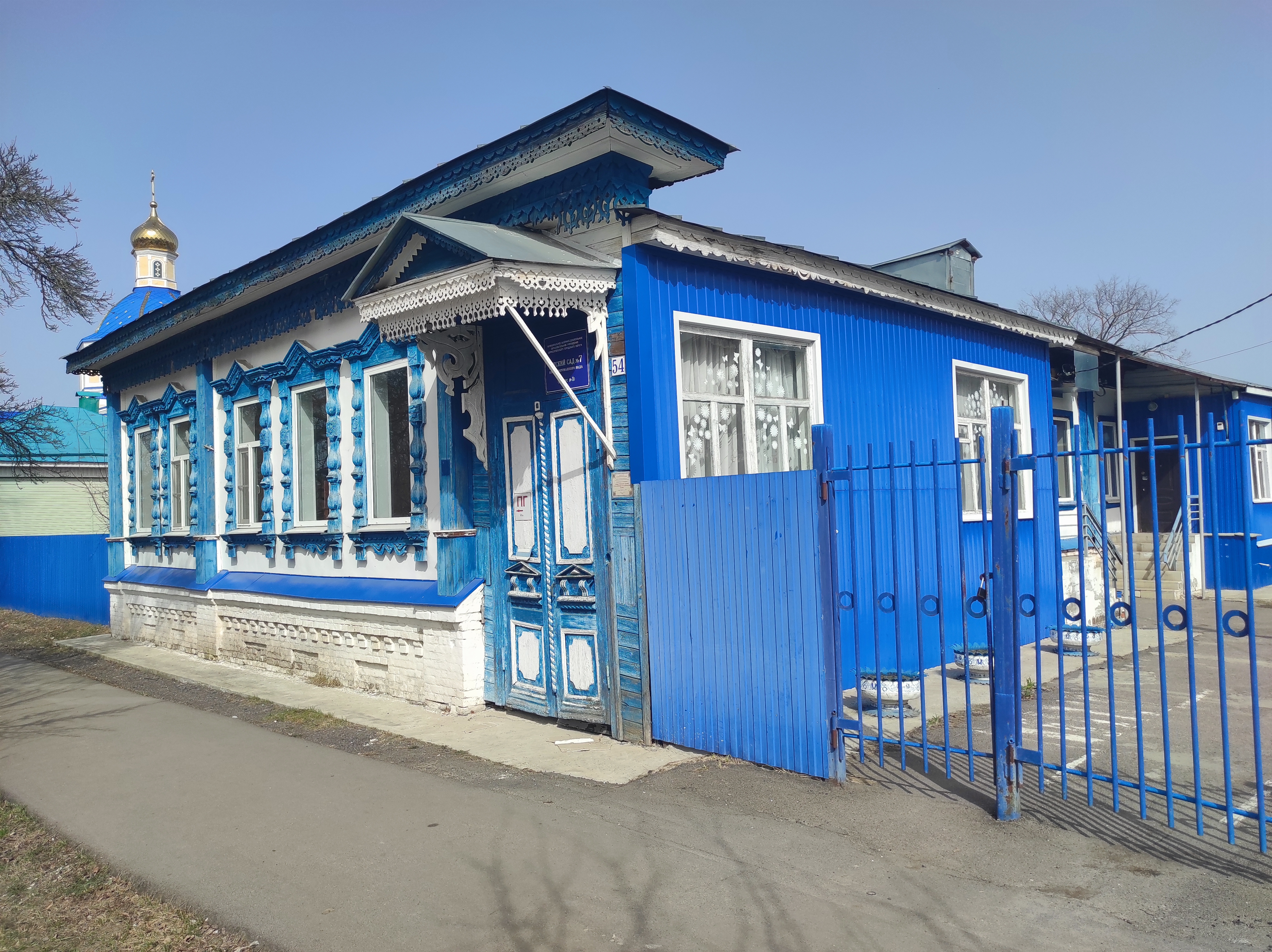 Электронный аукцион по продаже нежилого здания (детские ясли) площадью 284,7 кв.м с кадастровым номером 36:04:0102011:57 и земельного участка площадью 2343,0 кв.м с кадастровым номером 36:04:0102011:36, адрес (местонахождение) объекта: Воронежская область, г. Борисоглебск, ул. Садовая, 54 (Лот № 2)