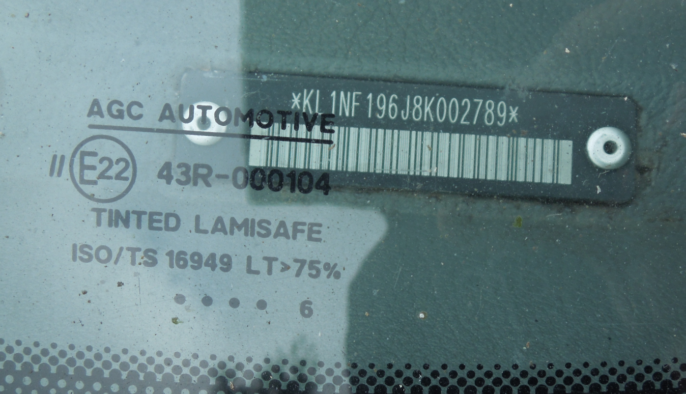 Автомобиль марки "Шевроле Лачетти", VIN: KL1NF196J8K002789, грз М857АА35