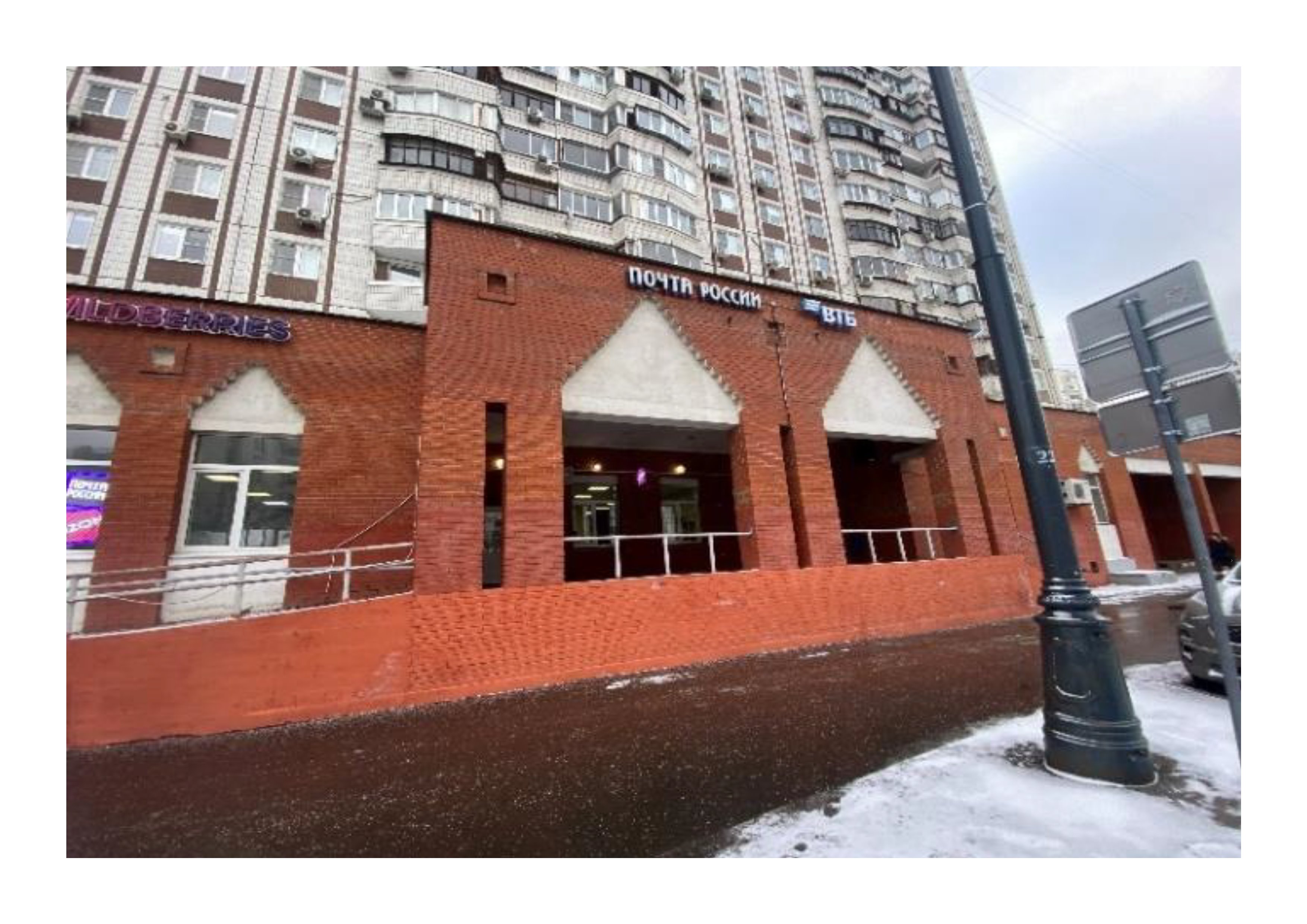 Объект аренды, площадь 257,8 кв. м, номера на поэтажном плане: этаж 1, пом. XVI, ком. 13 - 21, адрес (местонахождение) объекта: Российская Федерация, город Москва, вн.тер.г. муниципальный округ Марьино, улица Братиславская, дом 15, корпус 1, помещение 6/1