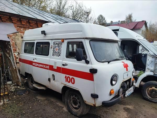транспортное средство, марка модель УАЗ-396223-02, год выпуска 2019, идентификационный номер (VIN) XTT396223L1205867