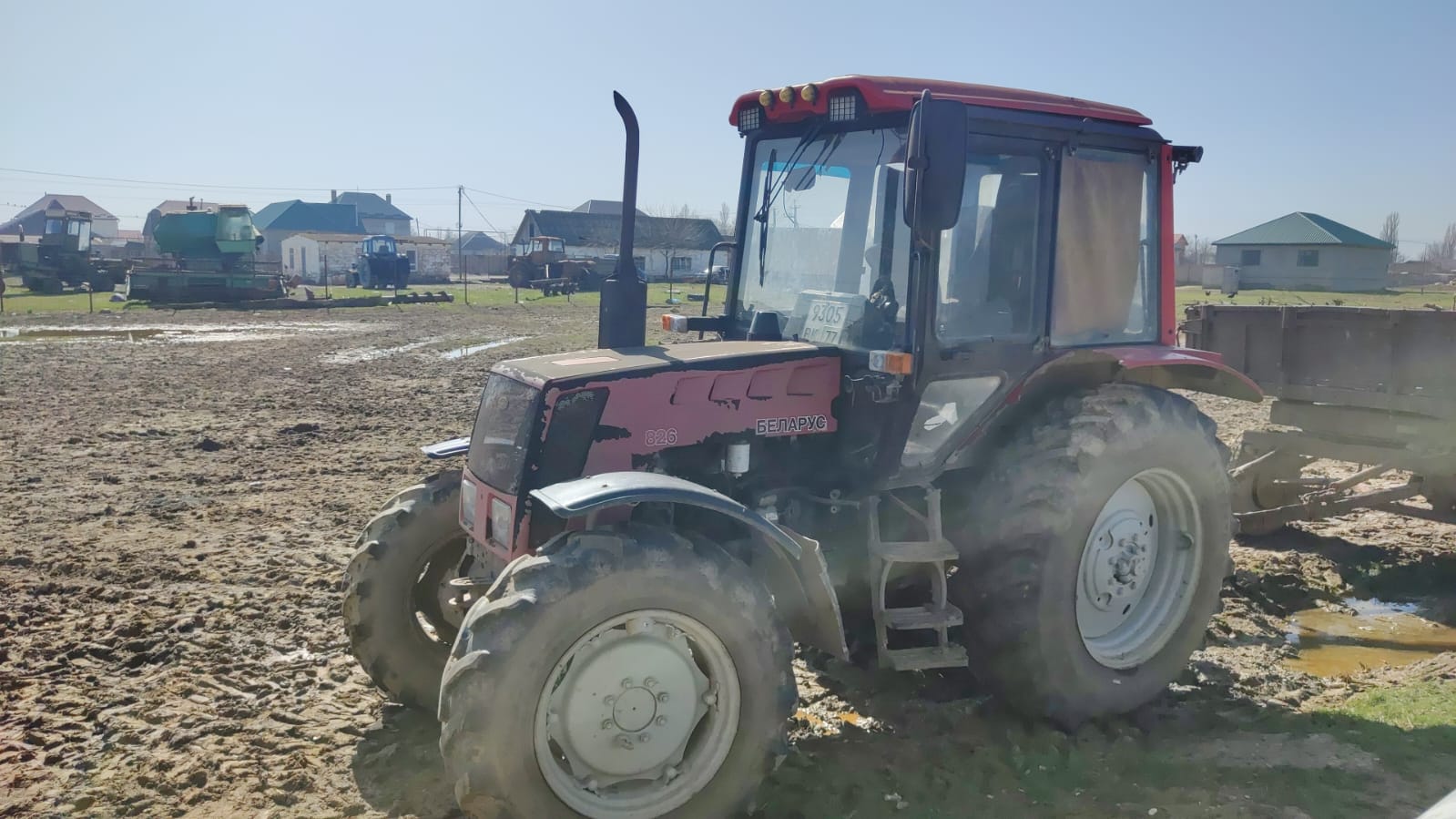 Проведение аукциона в электронной форме по продаже движимого имущества (Трактор)