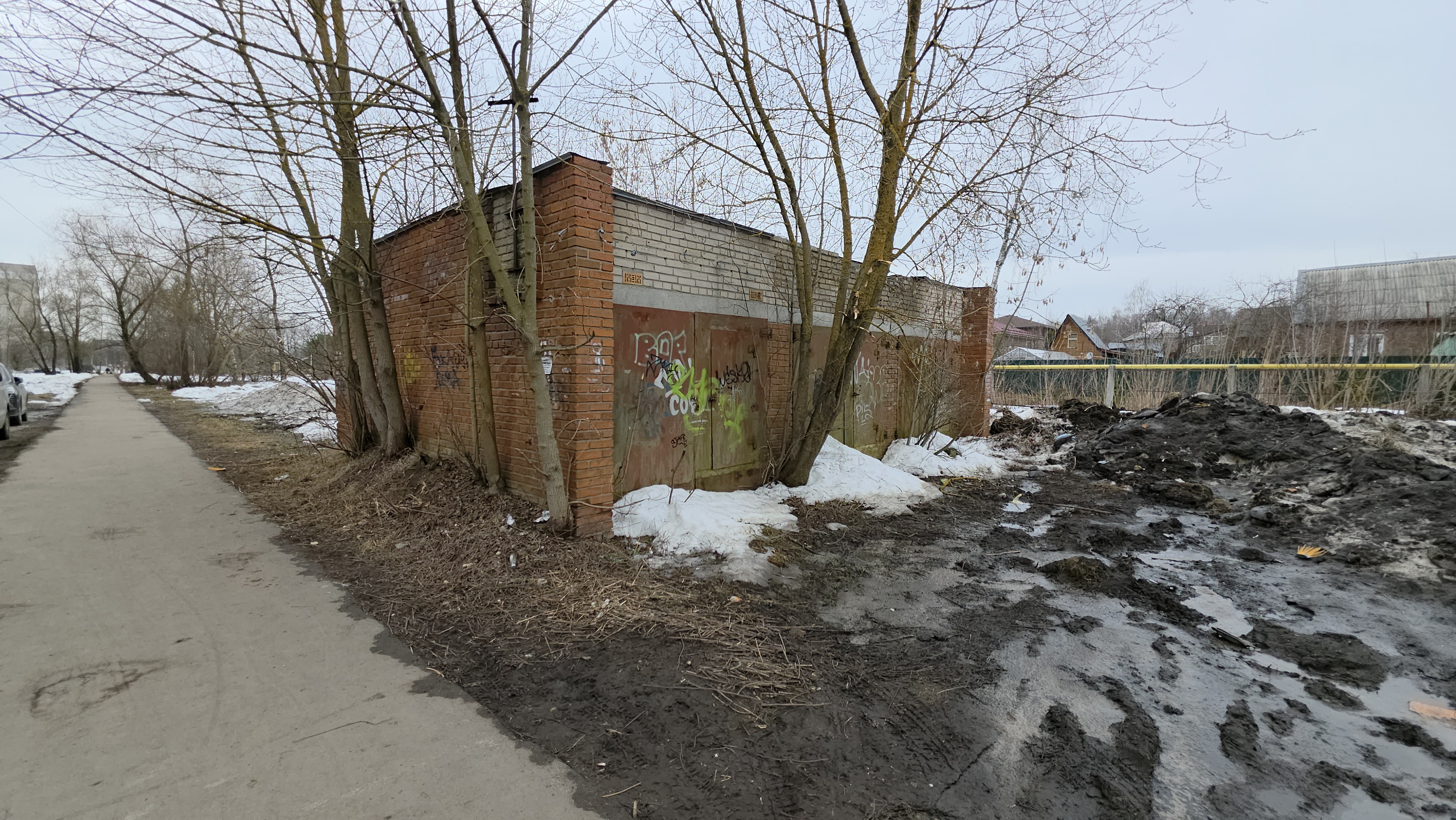 Продажа нежилого помещения 16,8 кв.м. в г.о. Электросталь