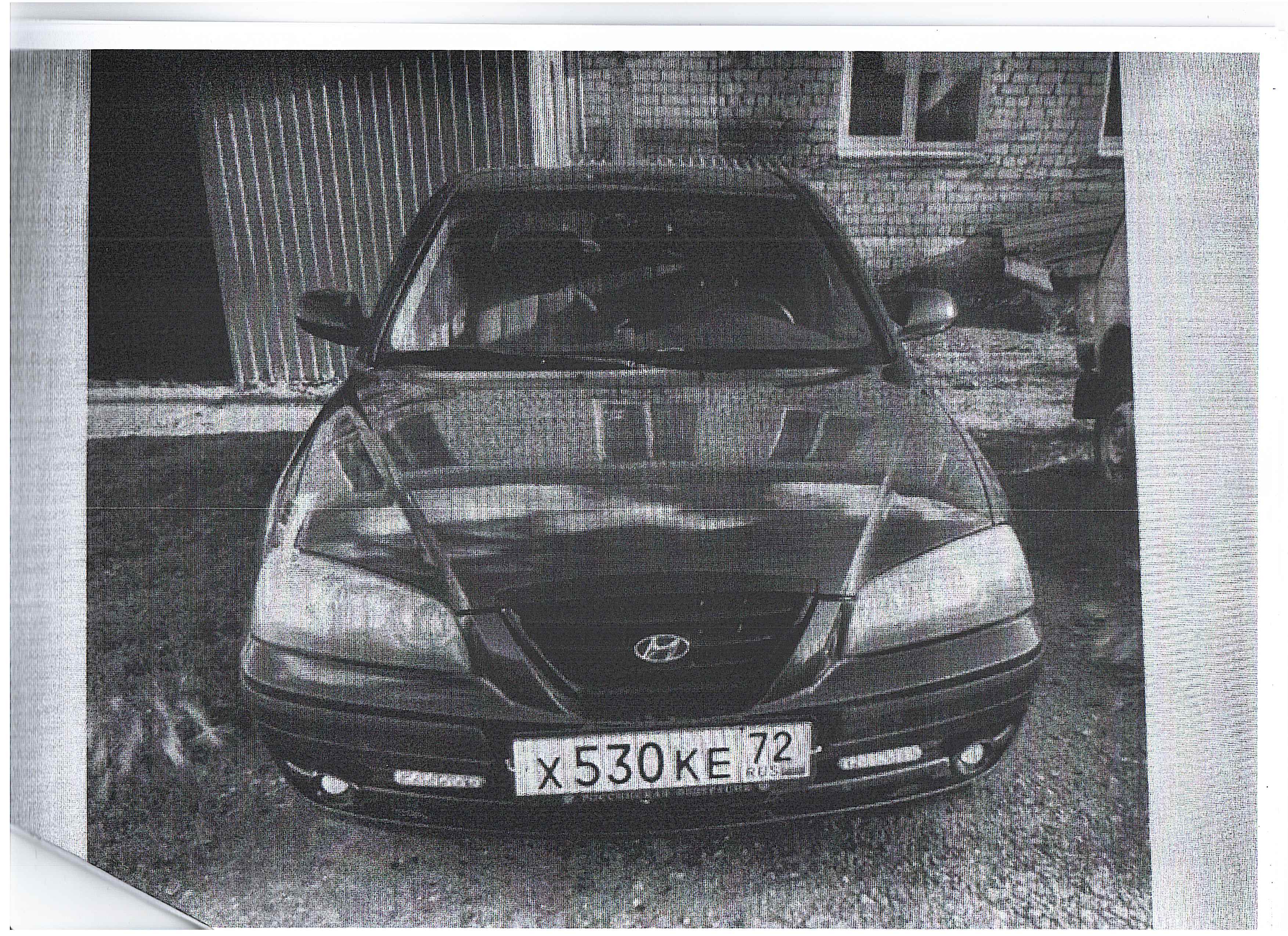 А/м Хендэ XD ELANTRA г.р.з. Х530КЕ72, г.в.2008, VIN X7MDN41BP8A001172