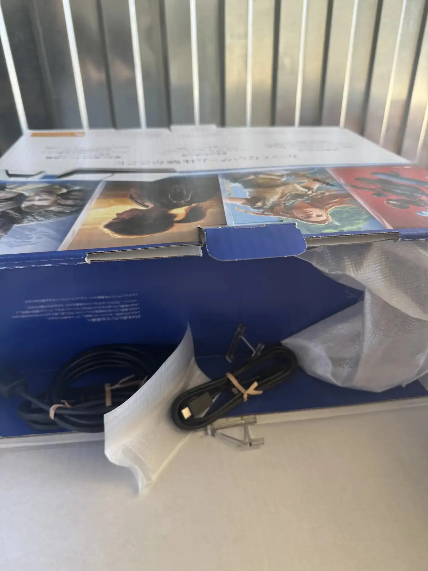 Игровая приставка «Sony PlayStation 5»