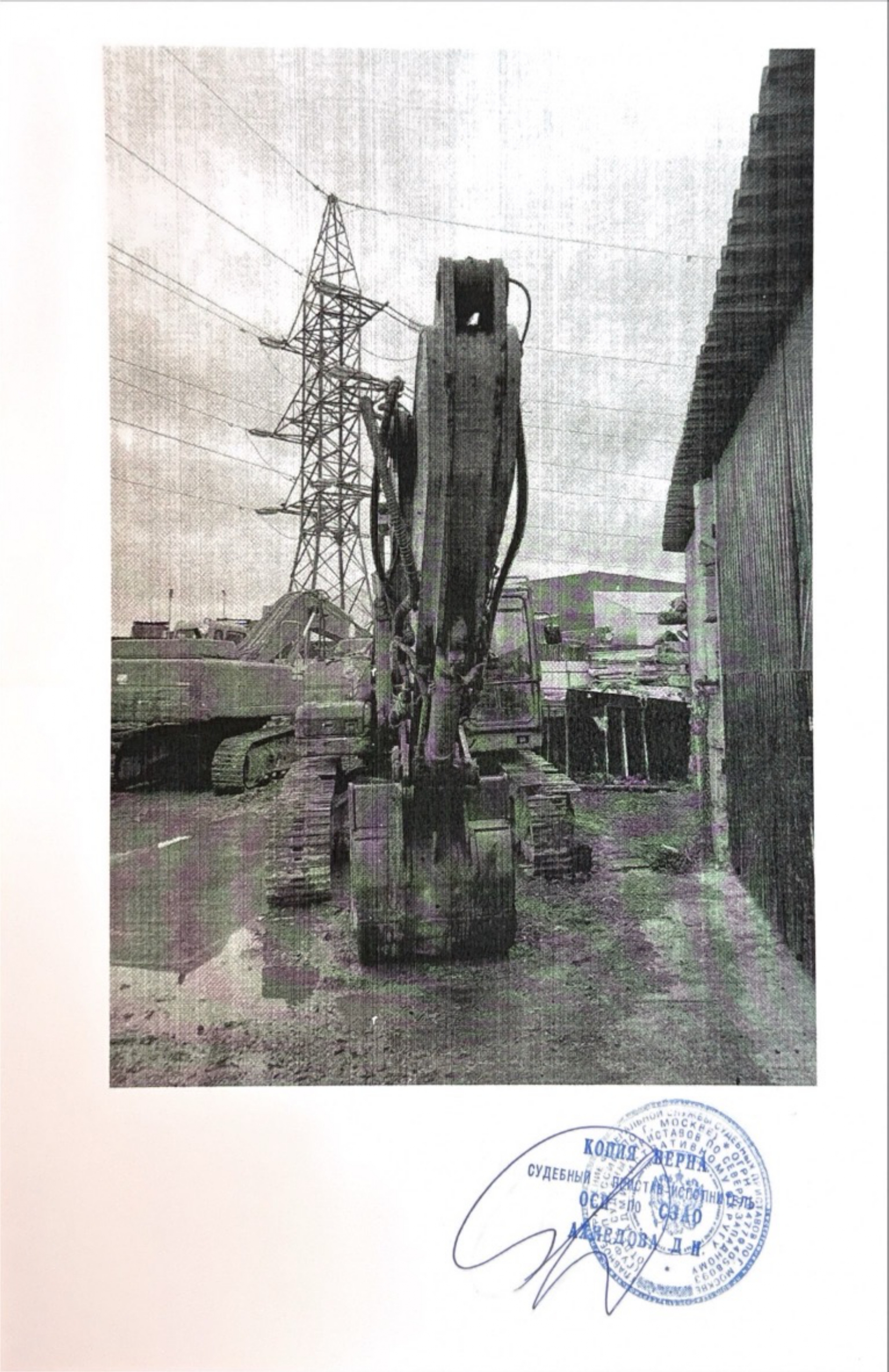 ТС DOOSAN DX300LCА, 2011 г.в., VIN DHKCECAOPB0005380