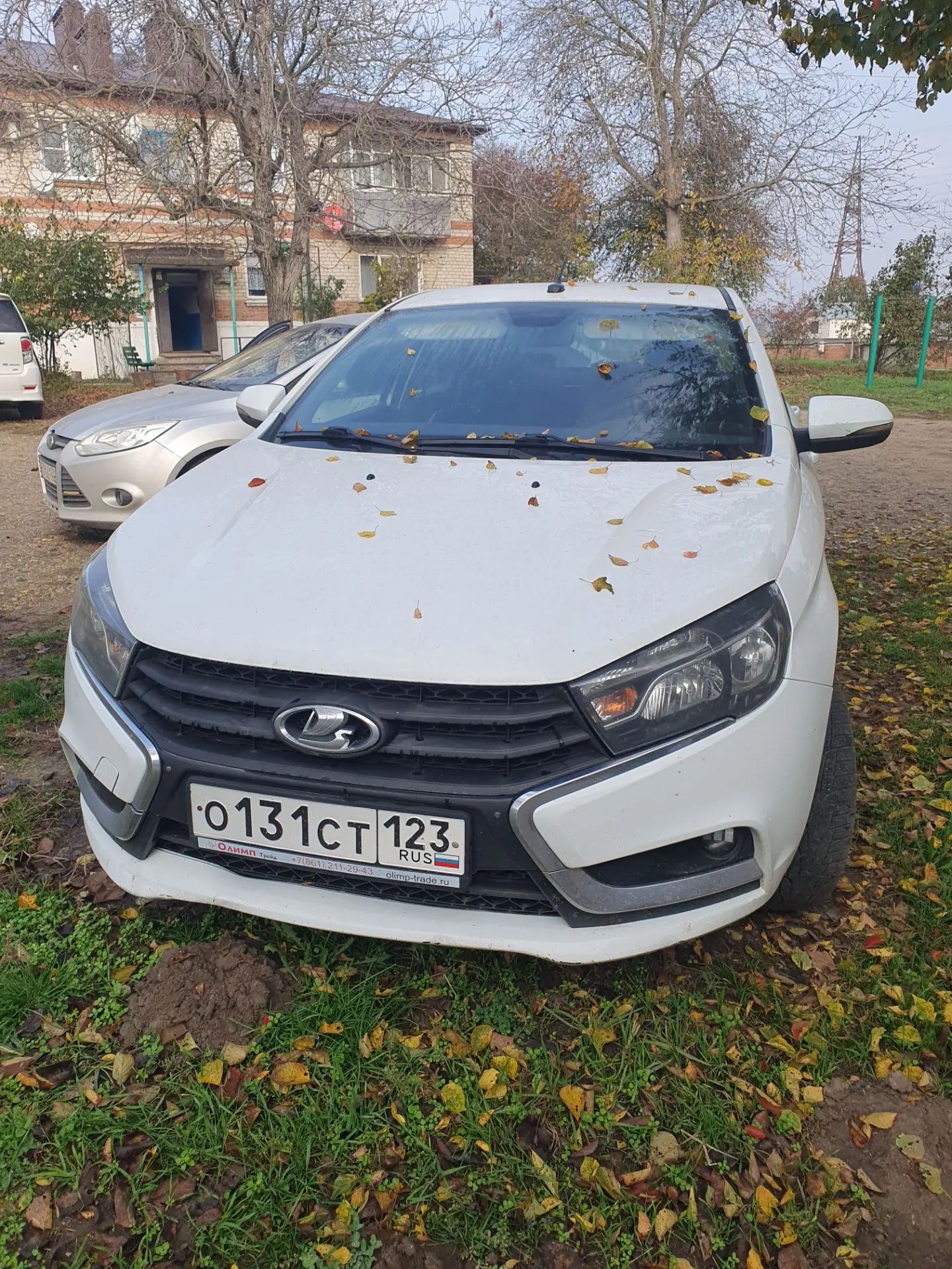 Д-к Лыжко Т.А. А/м Лада Веста, г/в 2017, г/в О131СТ123, VIN XTAGFL110HY079452. Обременение: залог,арест, н/ц 1 015 000,00 руб., з-к 203 000,00 руб., ш/а 10 150,00 руб.