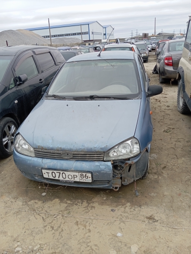 А/м ВАЗ 11183, VIN XTA11183050006438, гос рег.знак Т070ОР86, г.в.2005. (ключи отсутствуют, техническое состояние не проверялось, пробег не известен). Имущество продается в том виде, в каком оно есть, в случае продажи возврату/обмену не подлежит. За скрытые дефекты имущества Продавец ответственности не несет.
