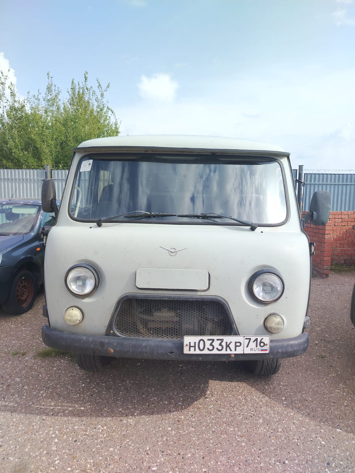 12. УАЗ; 390945; 2015 г.в.; г/н Н033КР716; VIN XTT390945F1230554. (275, ООО "ИНВЕСТИЦИОННО_СТРОИТЕЛЬНАЯ КОМПАНИЯ "БИЛДЕР"). Начальная стоимость указана без учета НДС - 528 870,00 рублей.