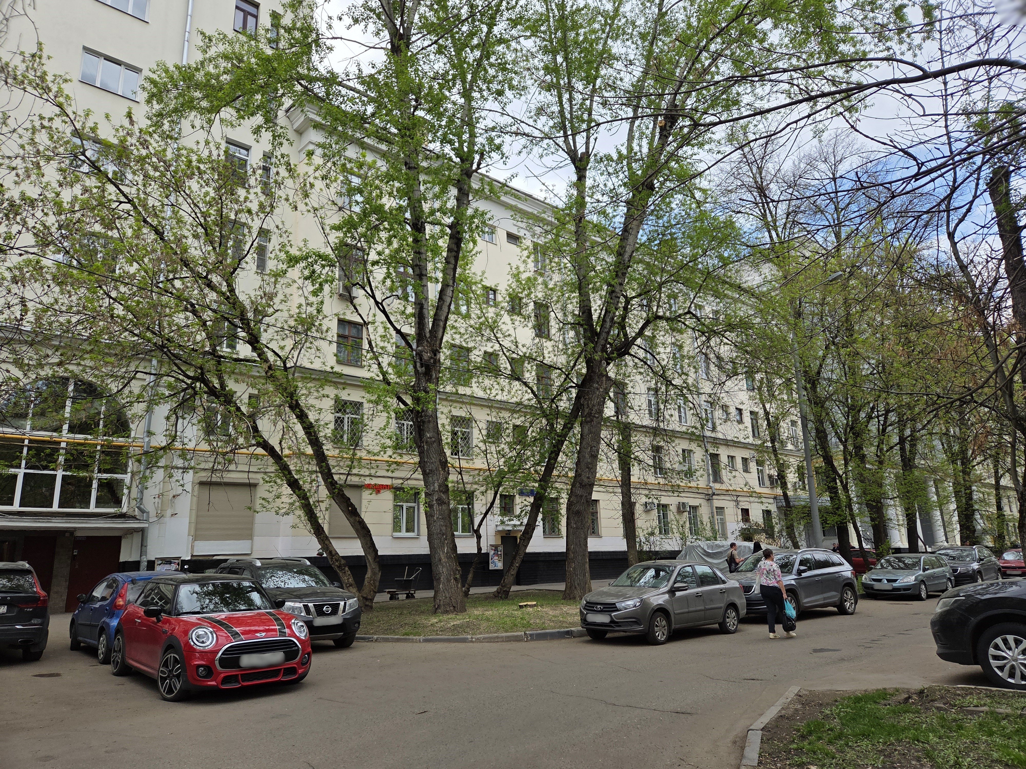 Продажа имущества, находящегося в собственности города Москвы, жилое помещение по адресу: г. Москва, просп. Мира, д. 124, корп. 7, кв. 215, общей площадью 73,7 кв. м (этаж № 3), кадастровый номер: 77:02:0023008:1186