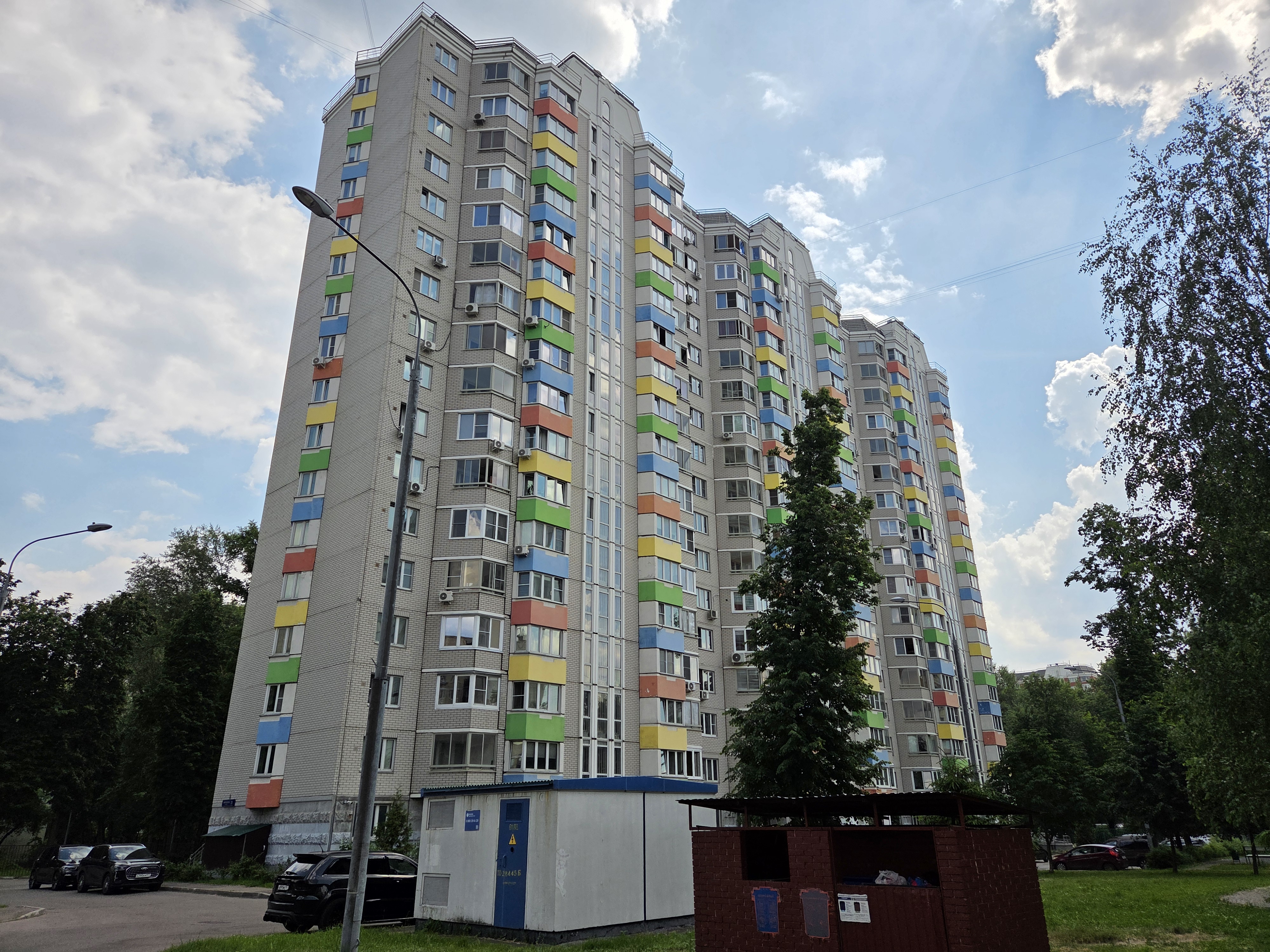 Продажа имущества, находящегося в собственности города Москвы, нежилое помещение по адресу: г. Москва, ул. Молодцова, д. 31, корп. 3, площадью 179,7 кв. м. (Этаж № 1, помещение 5/1), кадастровый номер: 77:02:0006002:14448