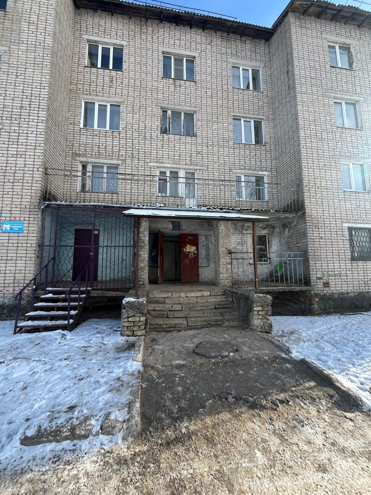 Нежилое помещение