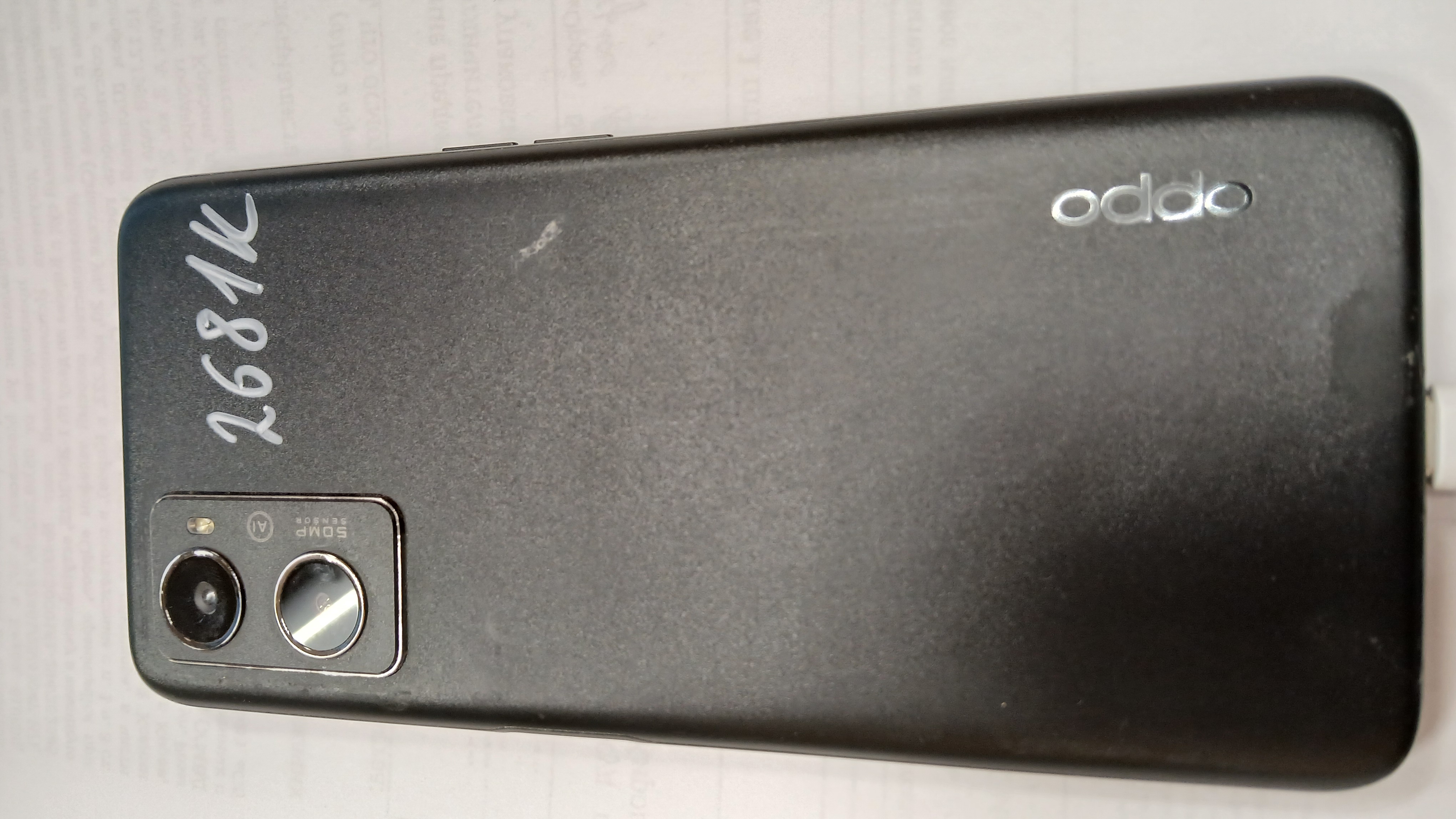 Сотовый телефон Oppo - 1 шт. (Увед. №2681 К от 13.10.2025 г.); сотовый телефон «Infinix» - 1 шт. (Увед. №2680 К от 13.10.2025 г.); мобильный телефон SAMSUNG - 1 шт. (Увед. №2679 К от 13.10.2025 г.) и мобильный телефон "Samsung" - 1 шт. (Увед.№2685 К от 13.11.2025 г.) Рабочее состояние не проверялось, реализация в качестве годных остатков. Имущество продается в том виде, комплектности и состоянии, в каком оно есть у Продавца. За скрытые дефекты имущества Продавец ответственности не несет.