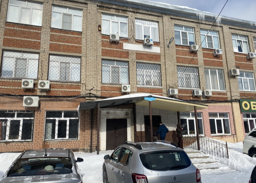 Помещение, площадь: 16,4 кв.м., назначение: нежилое, наименование: помещение № 14-3.