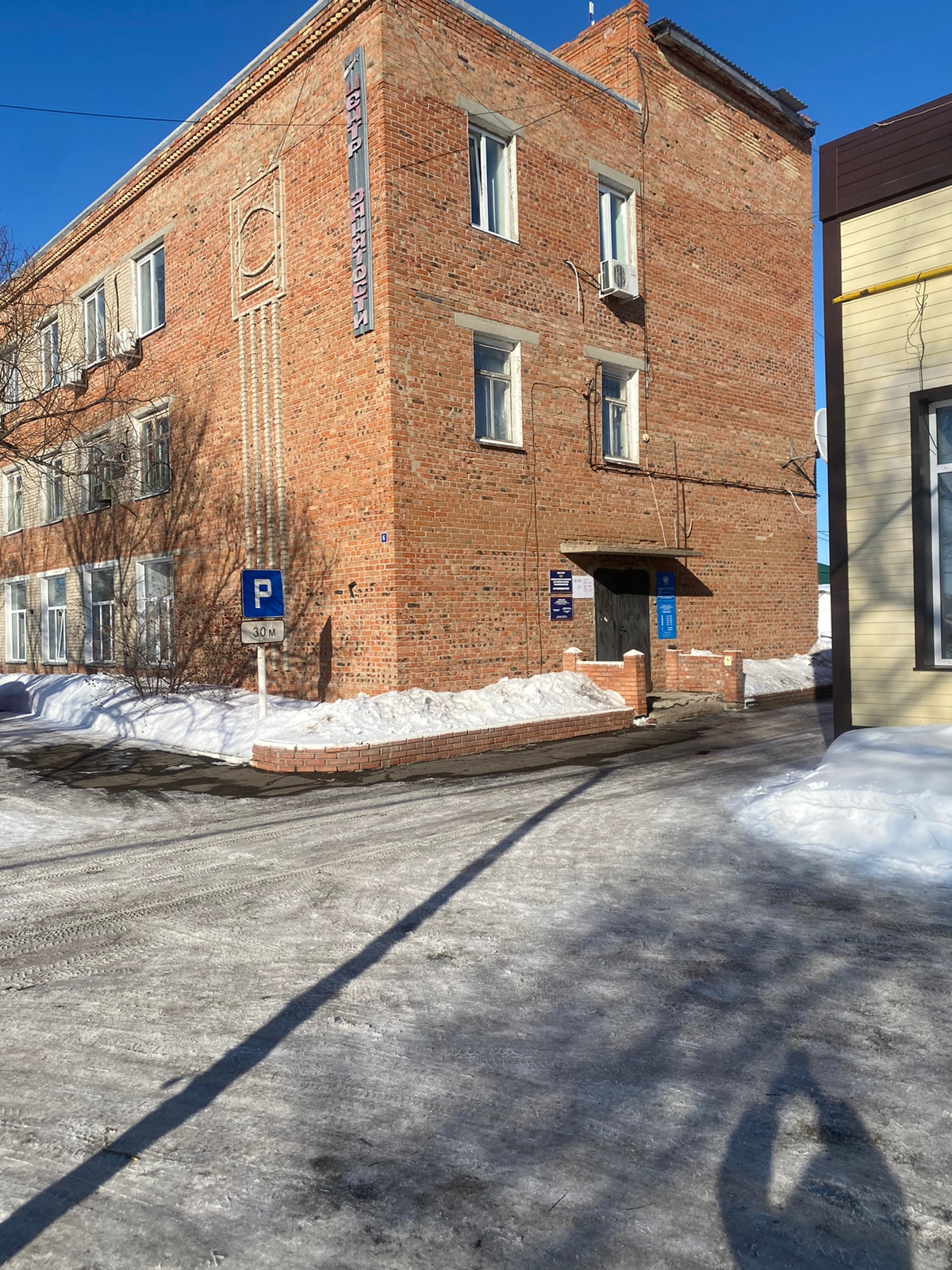 нежилое помещение общей площадью 11,9 кв.м., назначение: нежилое, кадастровый номер 55:16:020146:191, адрес: Омская область, Нижнеомский район, с. Нижняя Омка, ул. Почтовая, д. 6, пом. 8П, РНФИ П13560003169